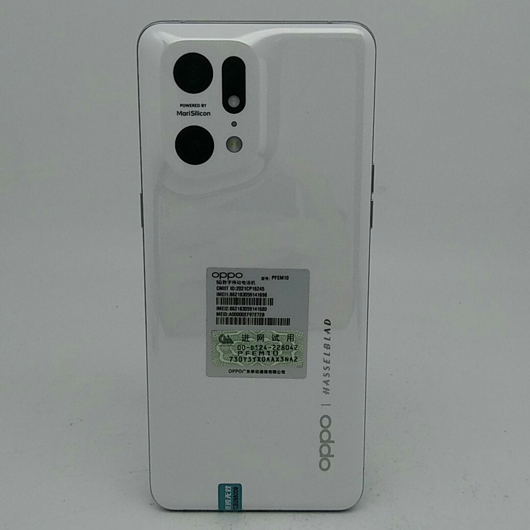 oppo【OPPO Find X5 Pro】5G全网通 白瓷 12G/256G 国行 9成新 