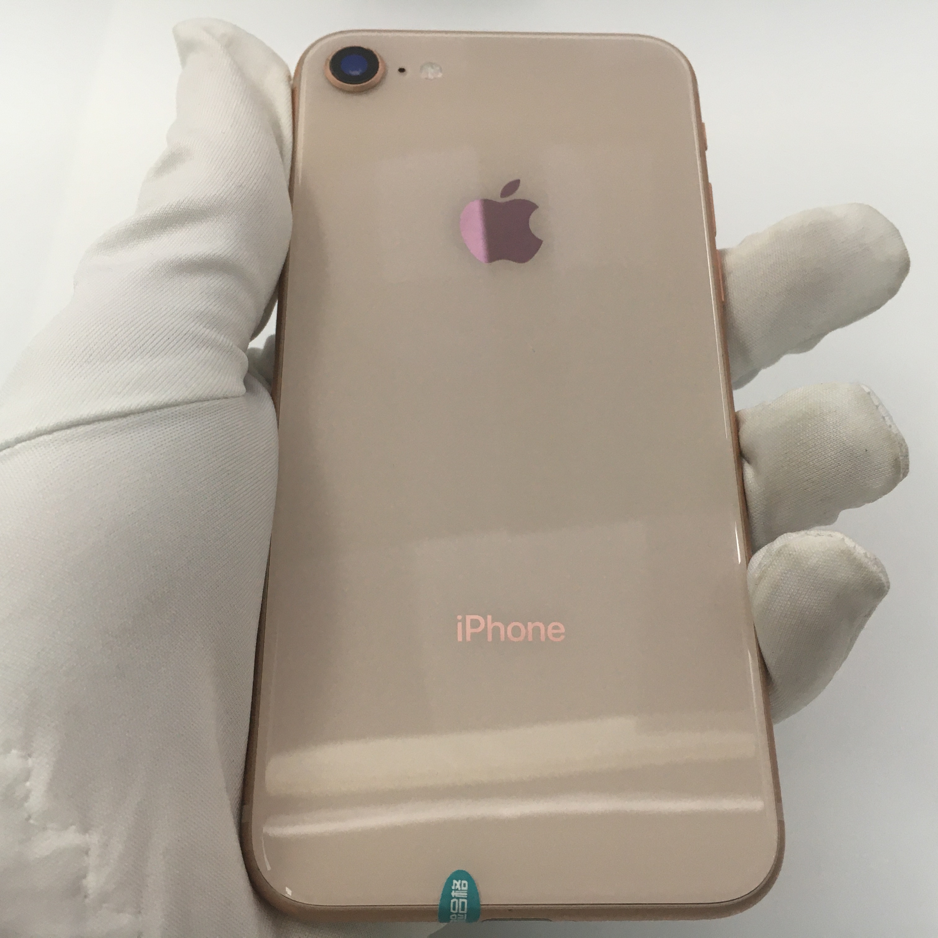 苹果【iphone 8】全网通 金色 64g 国行 95新