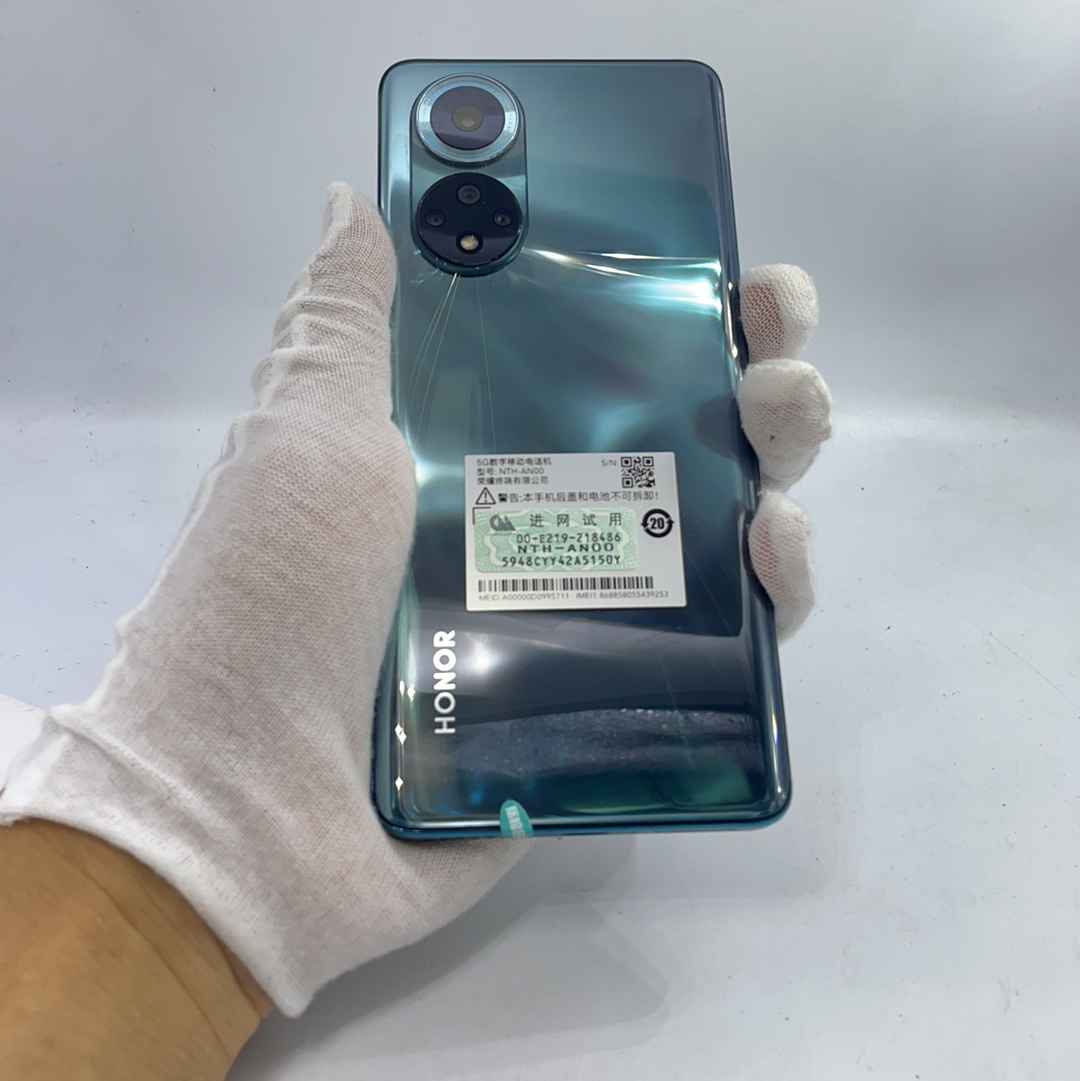 官方质检95成新 5g全网通 8g/256g 国行 墨玉青 荣耀 荣耀 50