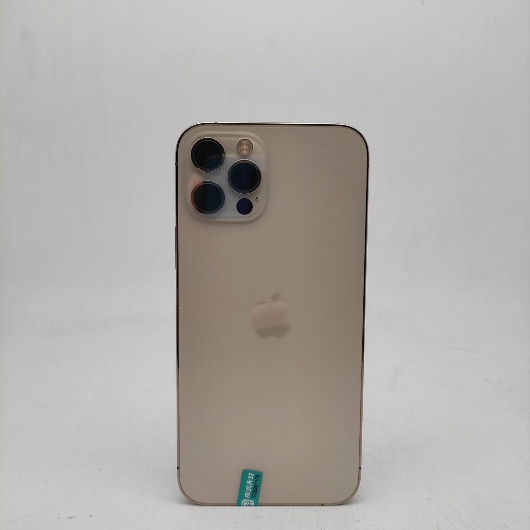 苹果【iPhone 12 Pro】5G全网通 金色 256G 国行 95新 