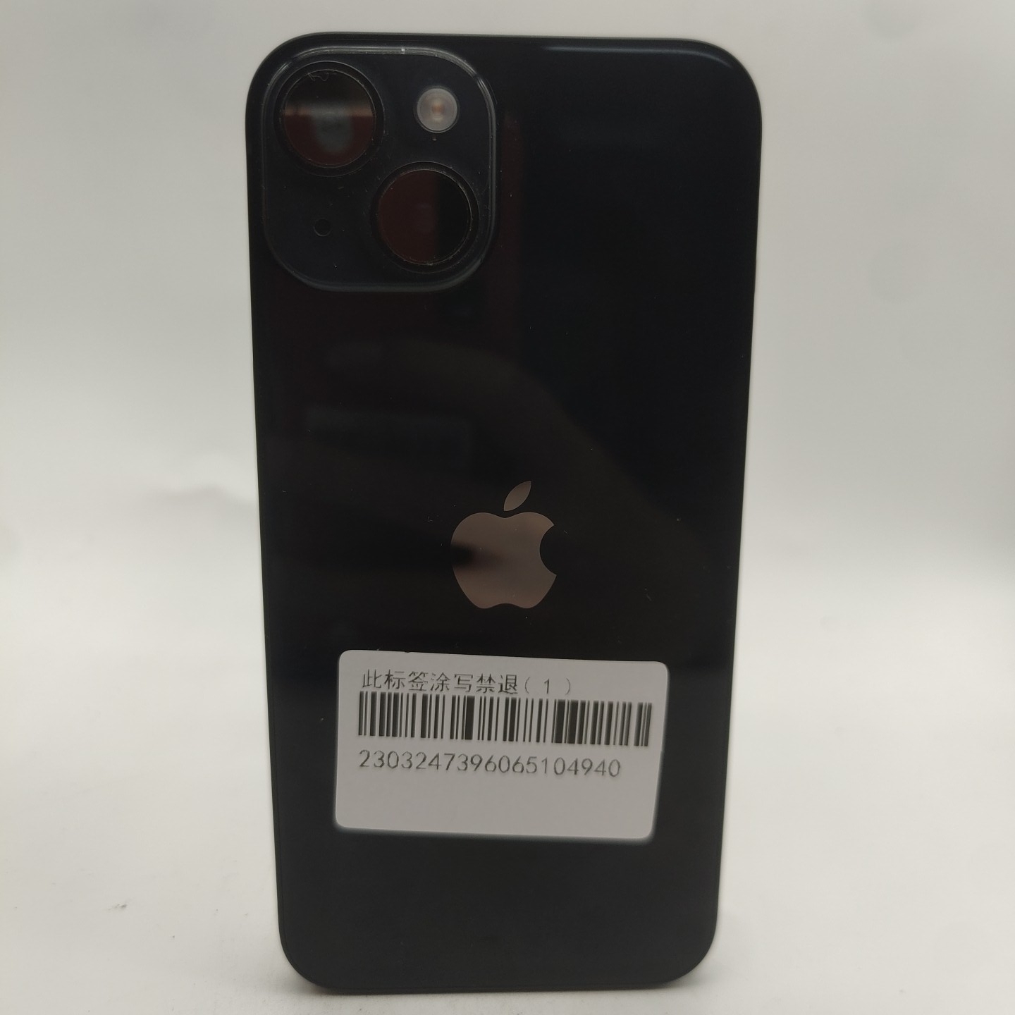 苹果【iPhone 14】5G全网通 午夜色 256G 国行 9成新 
