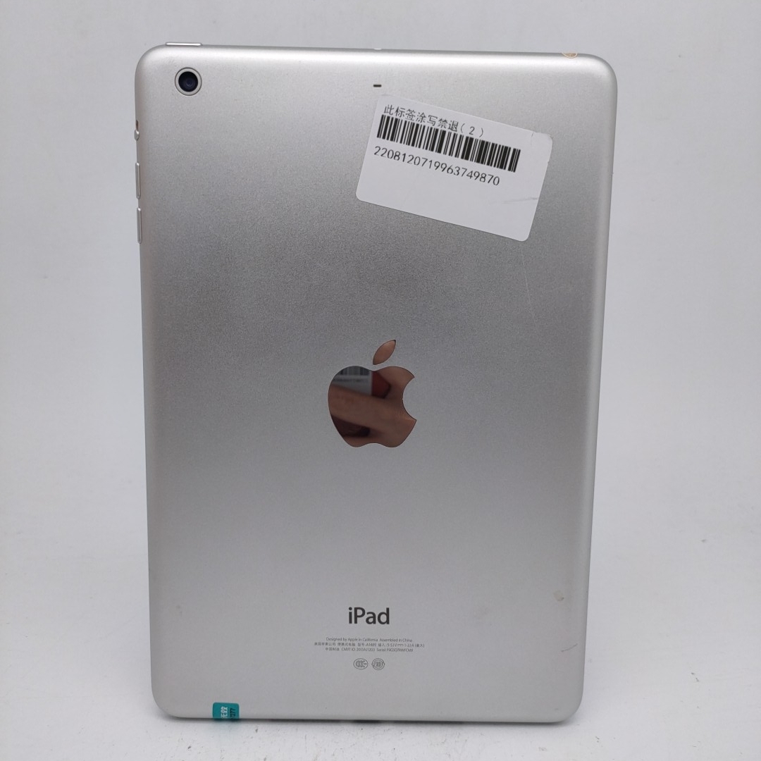 苹果【iPad Mini 2】WIFI版 银色 32G 国行 8成新 