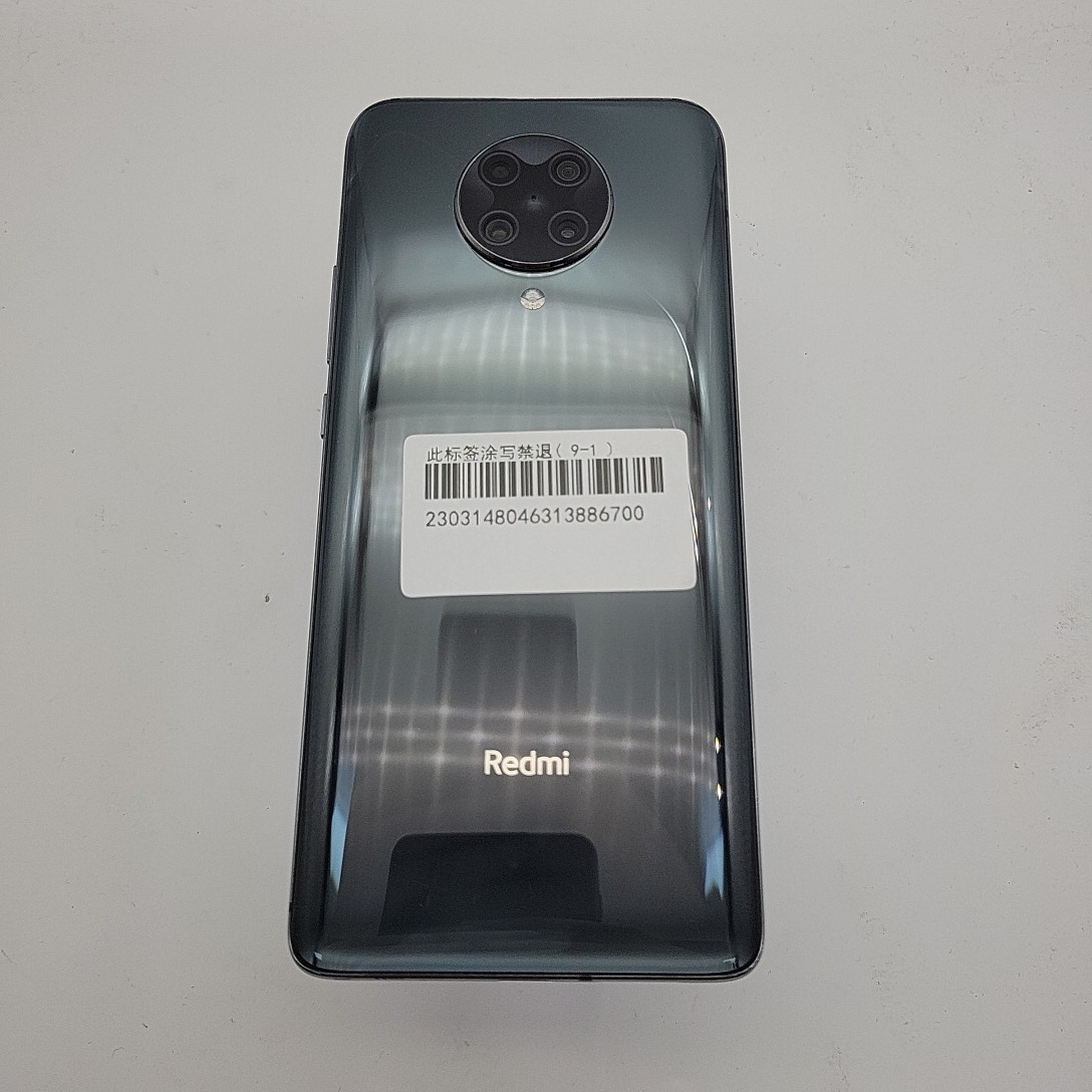 小米【Redmi K30 至尊】5G全网通 极夜黑 8G/128G 国行 9成新 