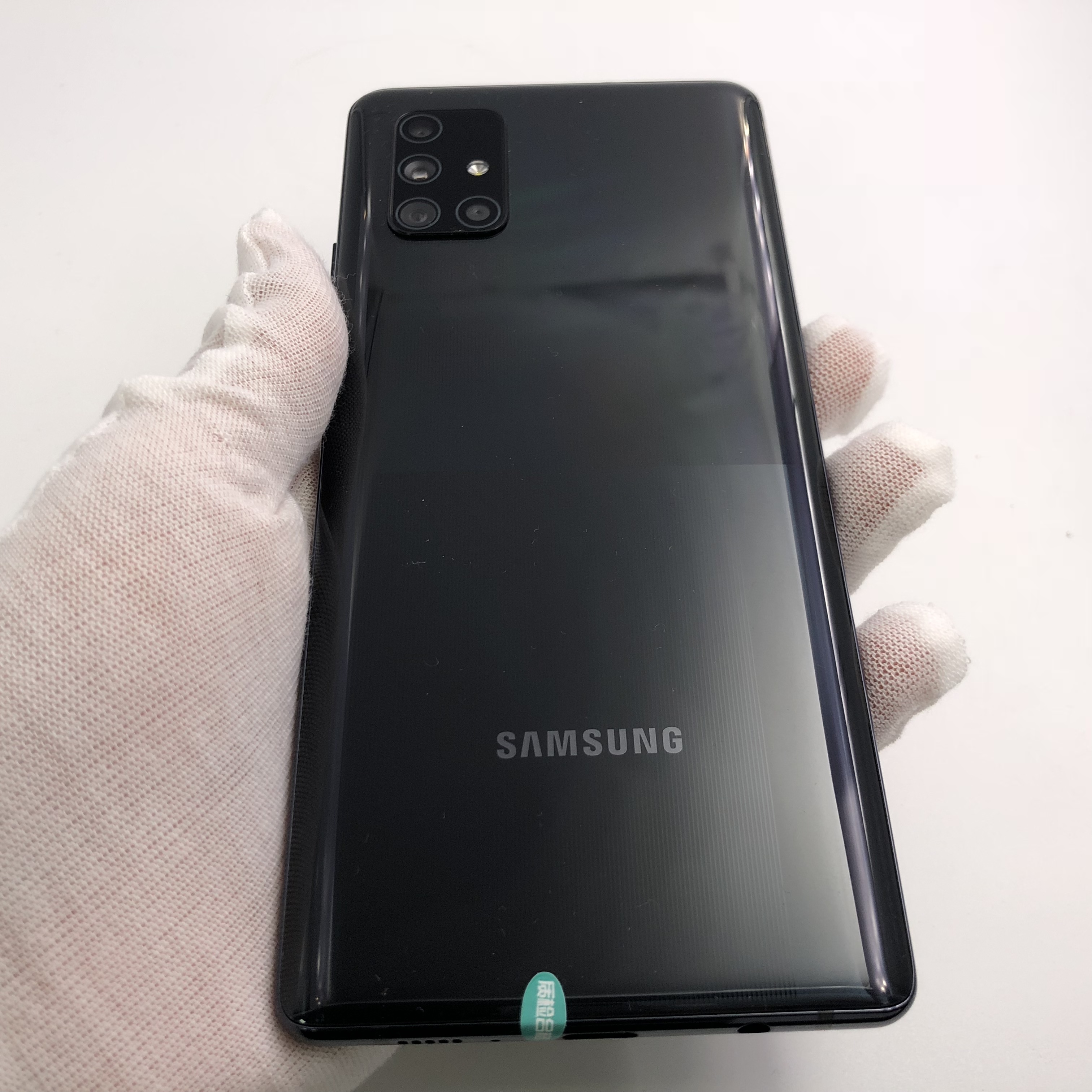三星【galaxy a71 5g】5g全网通 镭丝黑 8g/128g 国行 95新 - 专业