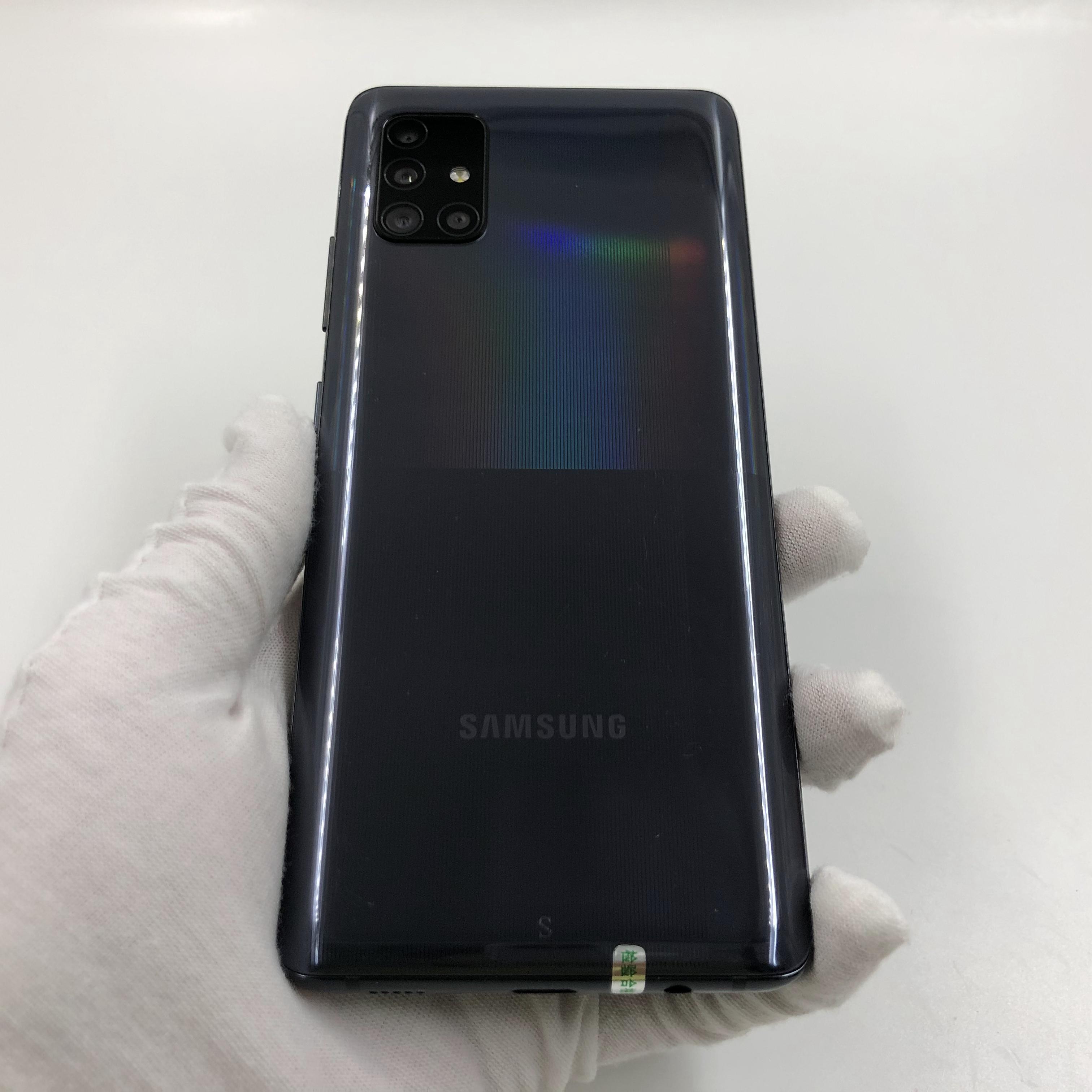 三星【galaxy a51 5g】5g全网通 迷踪黑 8g/128g 国行 8成新 真机实拍