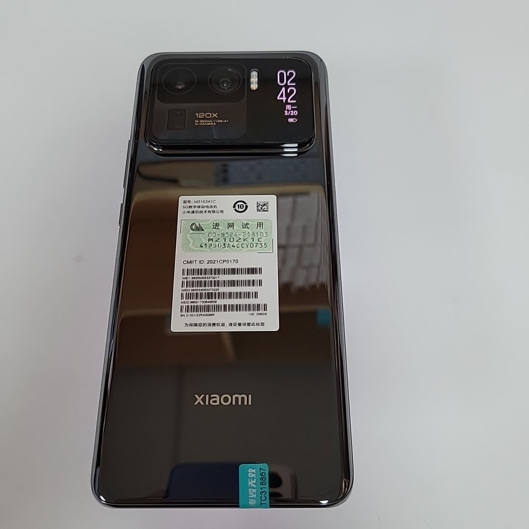 小米【小米 11 Ultra】5G全网通 陶瓷黑 12G/256G 国行 8成新 