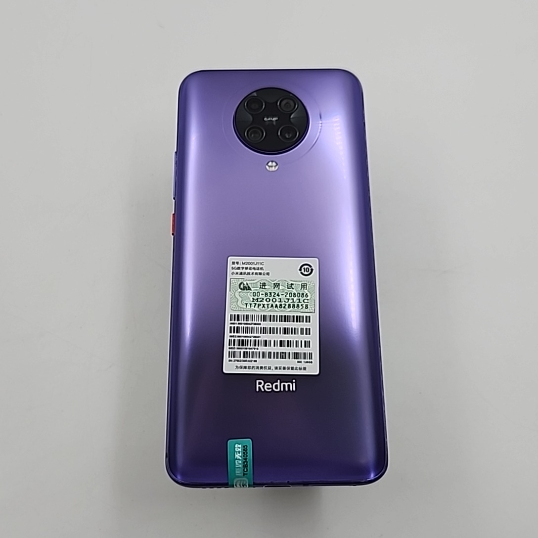 小米【Redmi k30 Pro 5G】5G全网通 星环紫 8G/128G 国行 8成新 