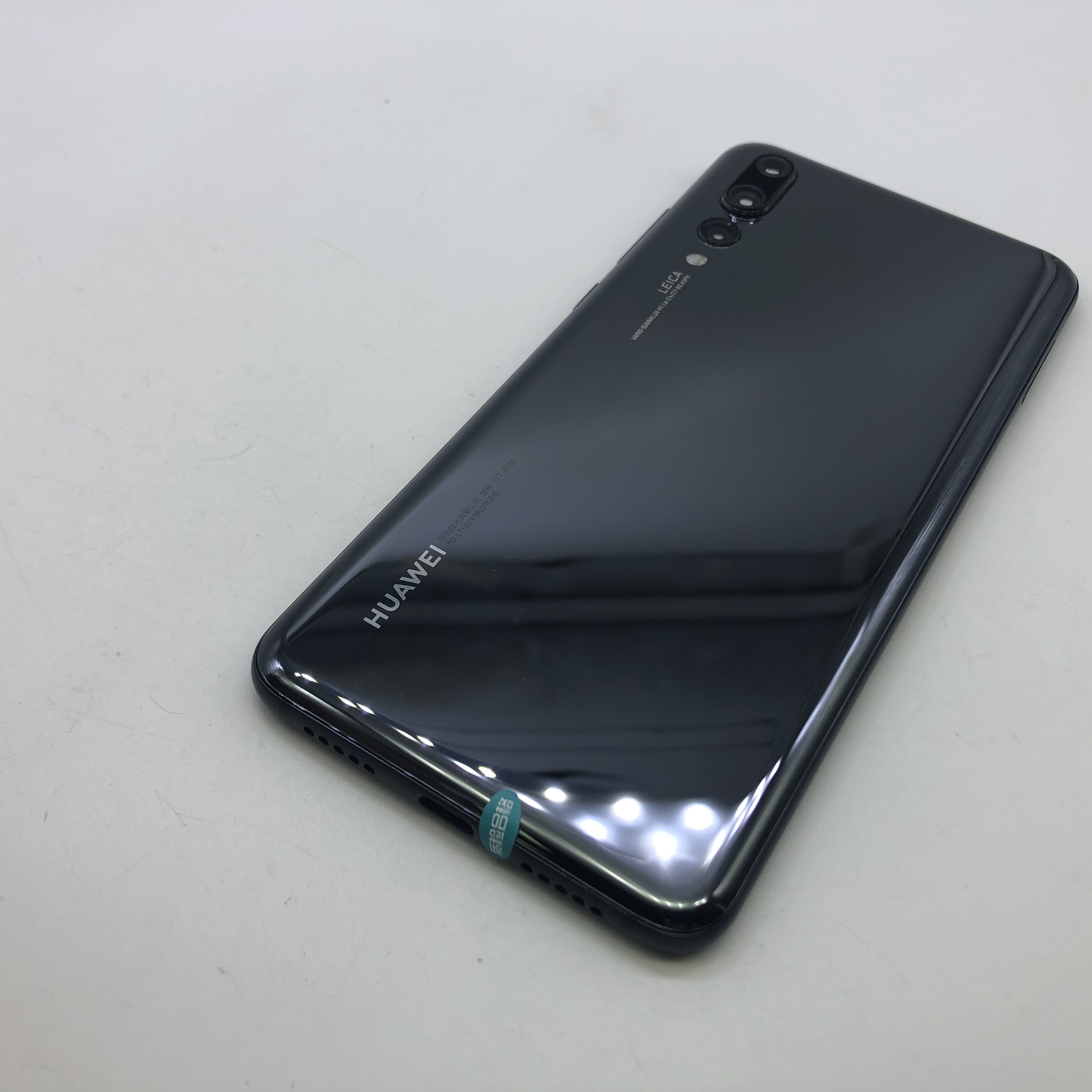 华为p20 pro价格￥ (18点前下单,当日发货) 新机参考价 ￥ 促销信息