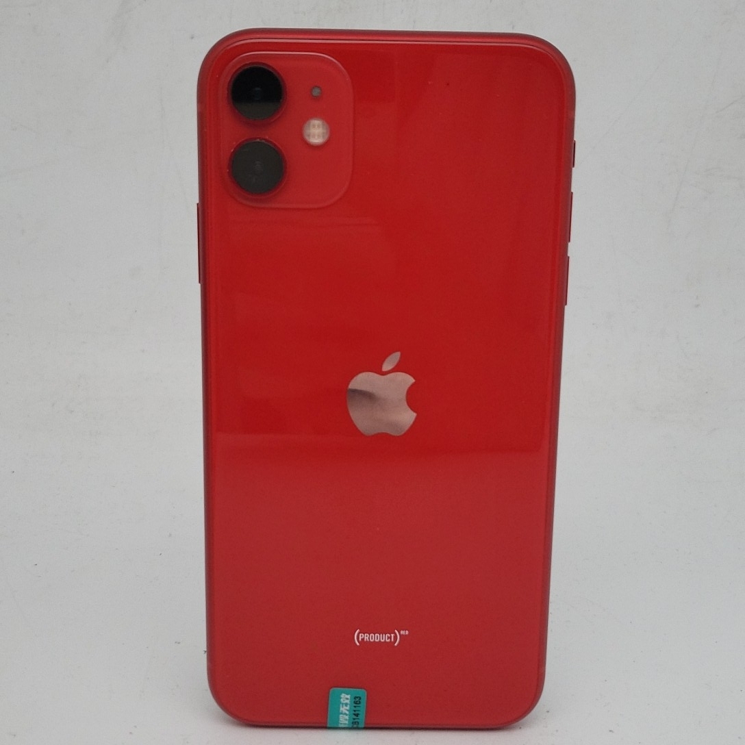 苹果【iPhone 11】红色 256G 国行 9成新 