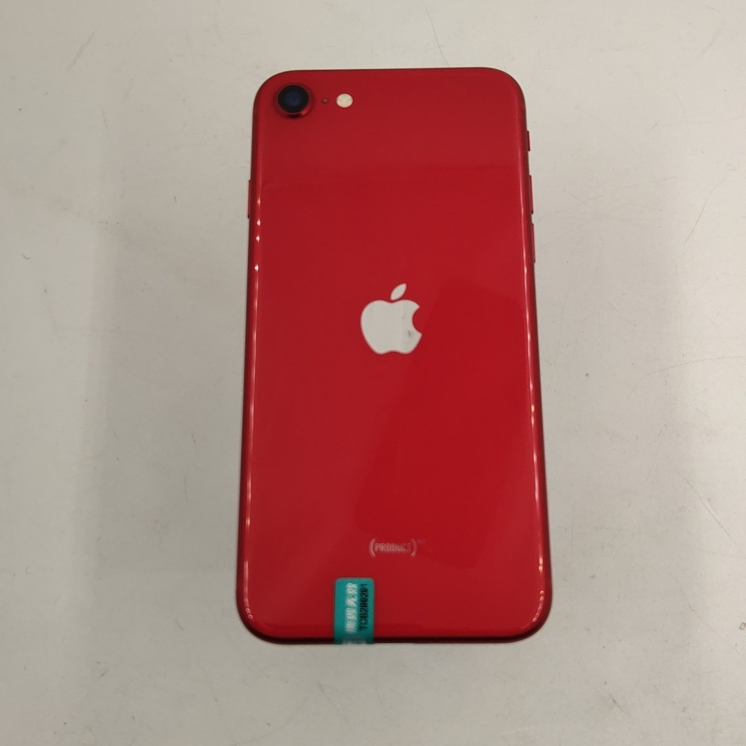苹果【iPhone SE2】4G全网通 红色 256G 国行 8成新 