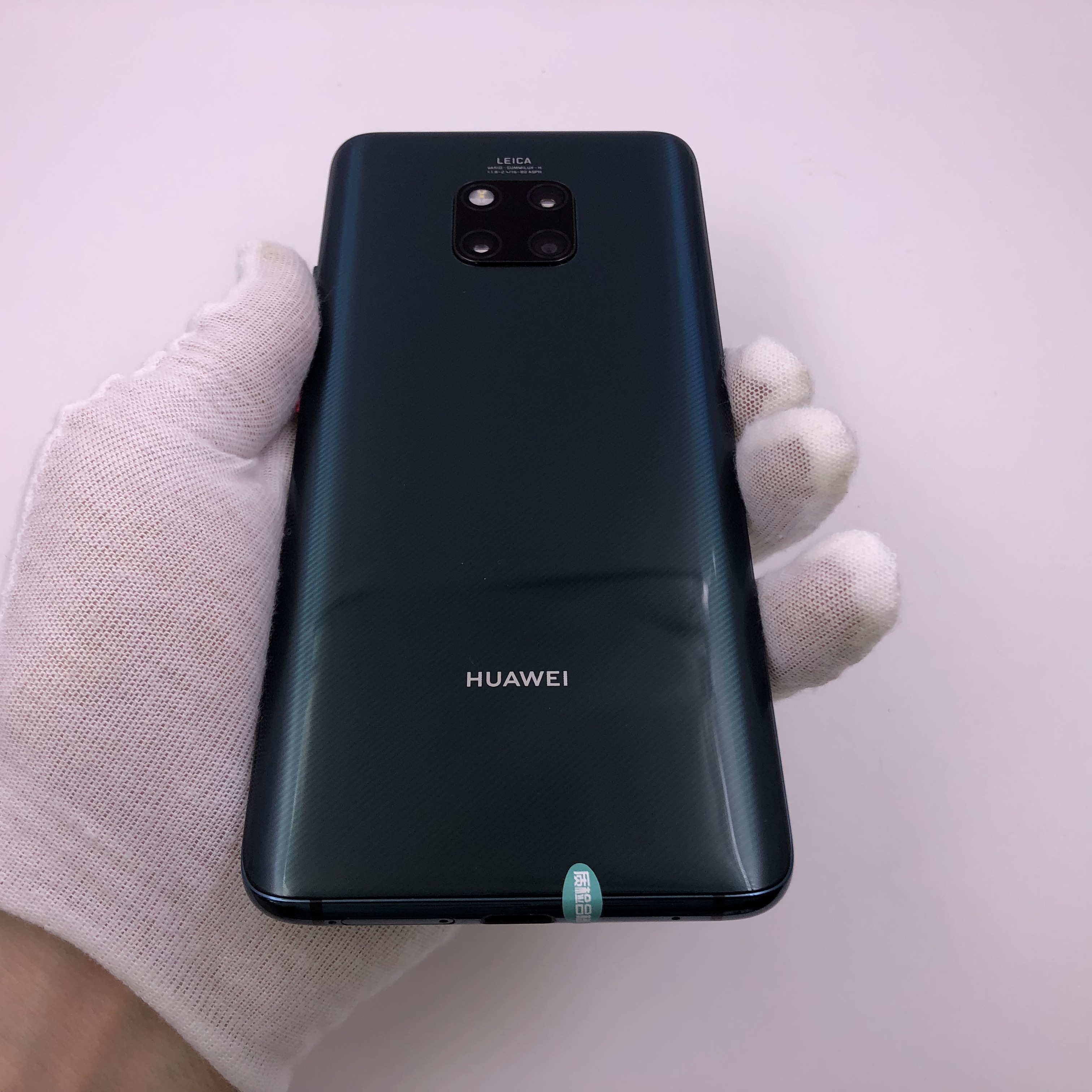 华为【mate 20 pro ud】4g全网通 绿色 8g/128g 国行 8成新