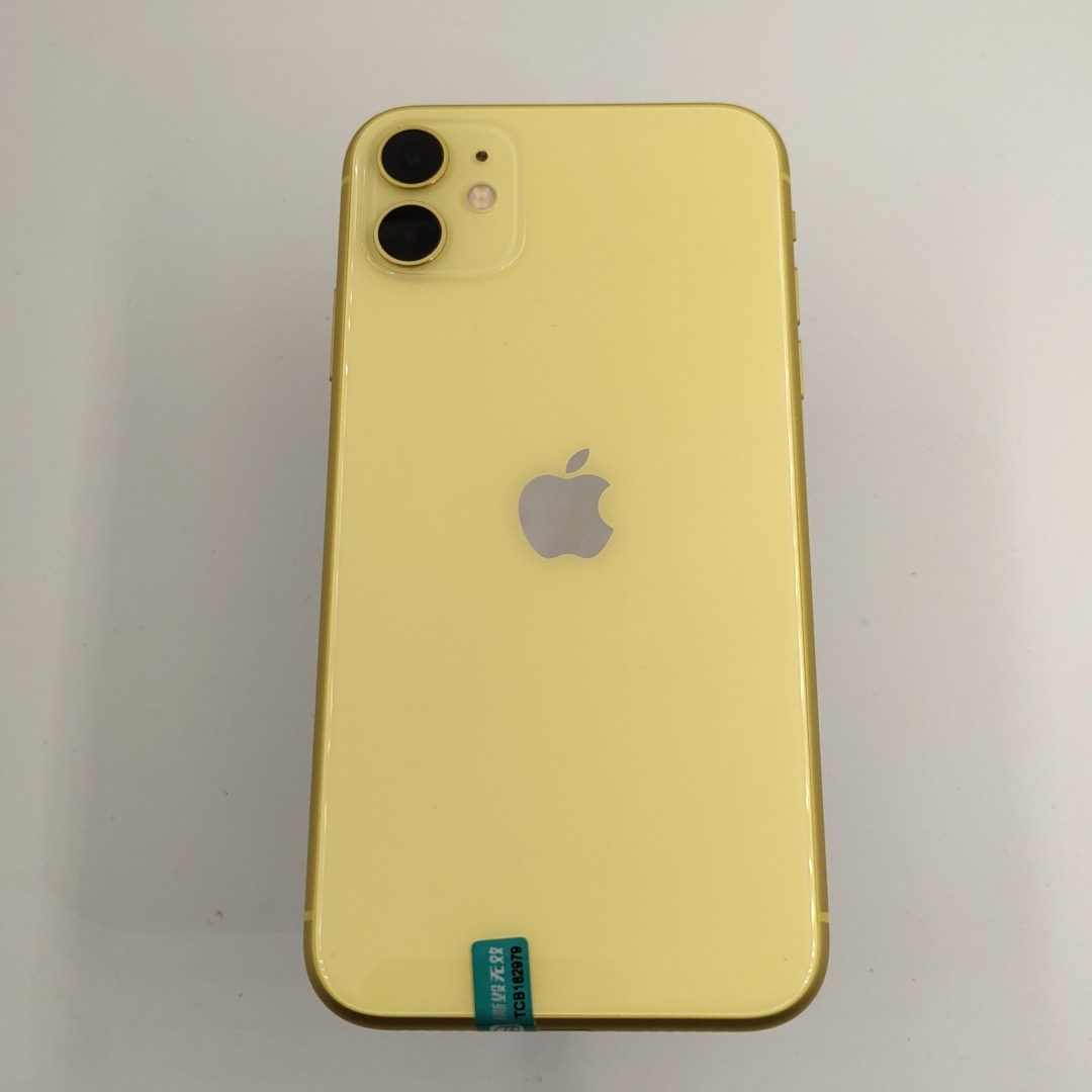 苹果【iPhone 11】黄色 64G 国行 95新 