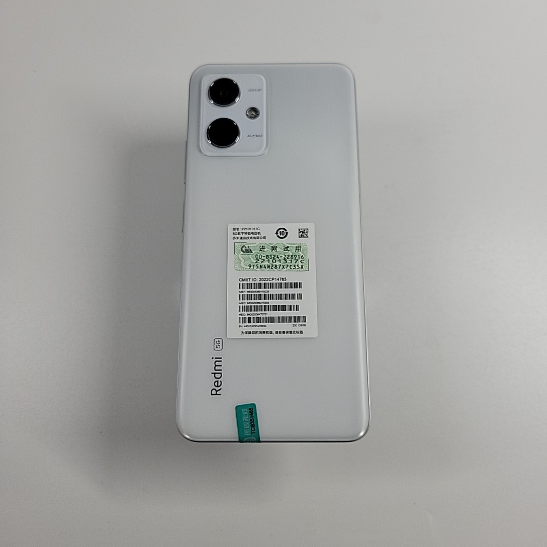小米【Redmi Note 12】5G全网通 镜瓷白 8G/128G 国行 95新 