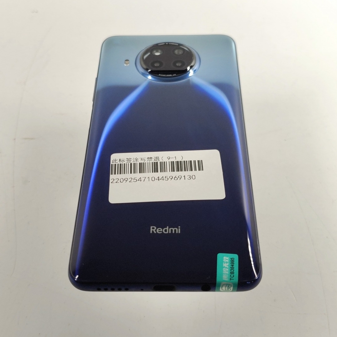 小米【Redmi Note 9 Pro 5G】5G全网通 碧海星辰 6G/128G 国行 9成新 
