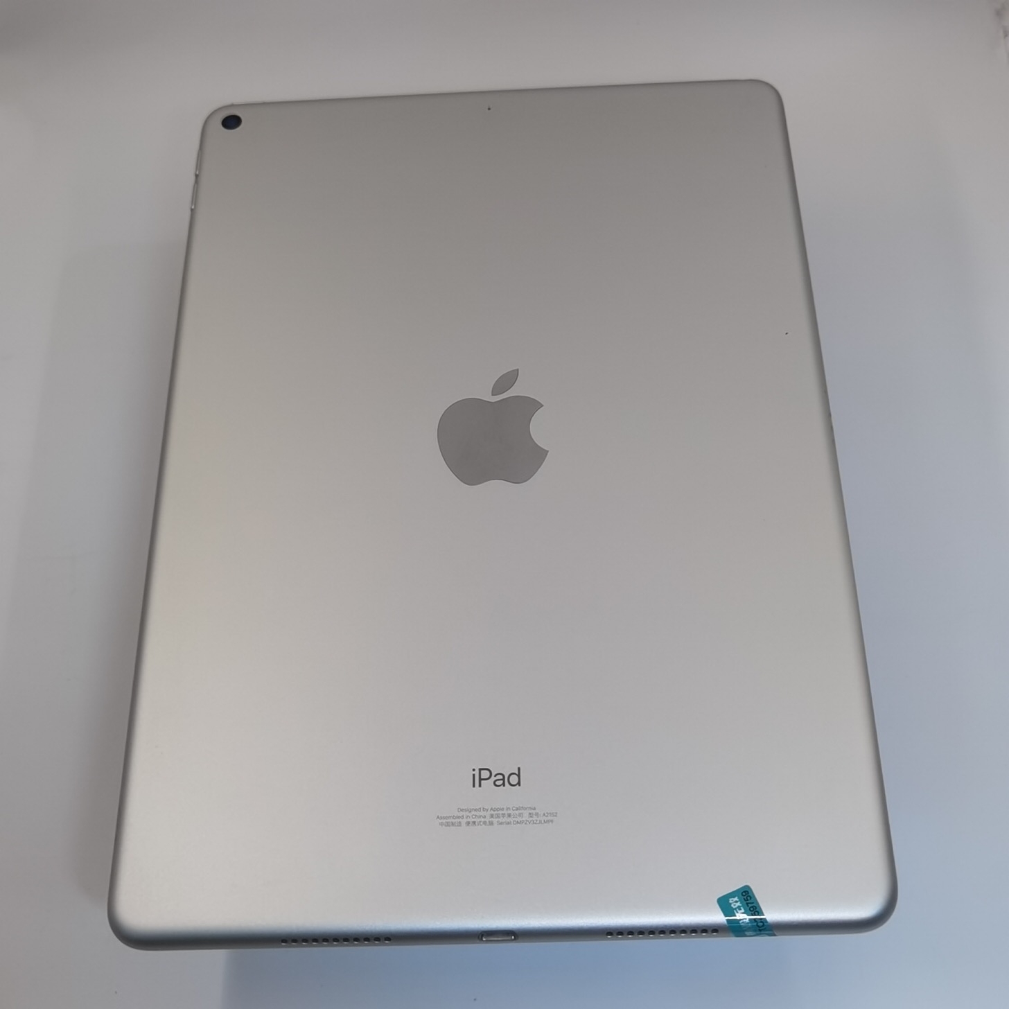 苹果【iPad Air3 10.5英寸 19款】WIFI版 银色 64G 国行 95新 