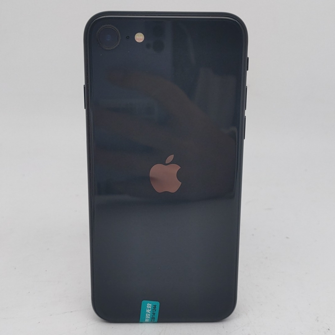 苹果【iPhone SE2】4G全网通 黑色 128G 国行 9成新 