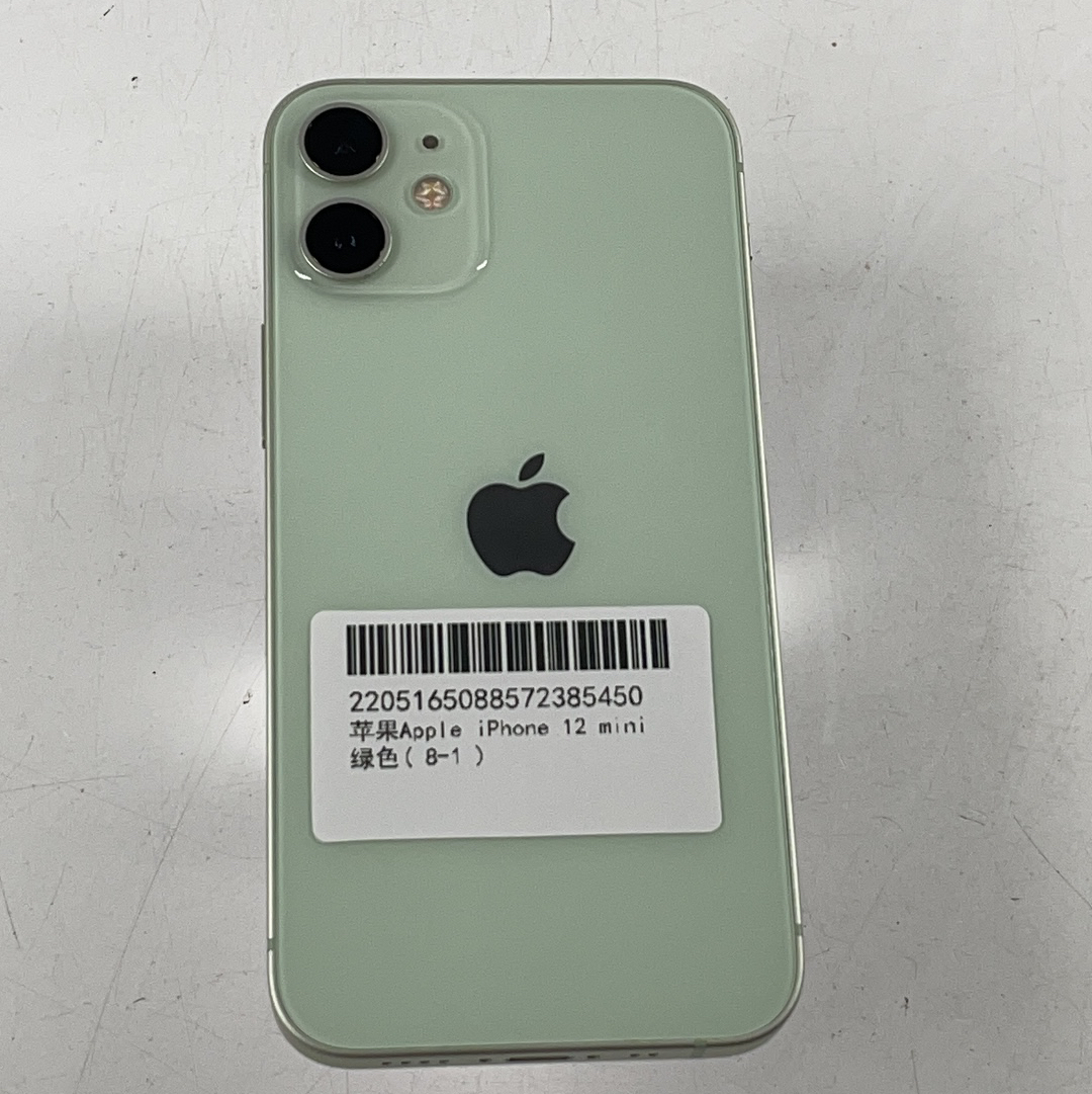 苹果【iPhone 12 mini】5G全网通 绿色 128G 国际版 99新 