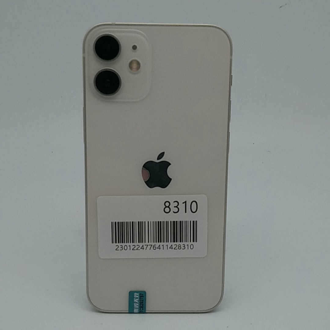 苹果【iPhone 12 mini】5G全网通 白色 128G 国行 8成新 