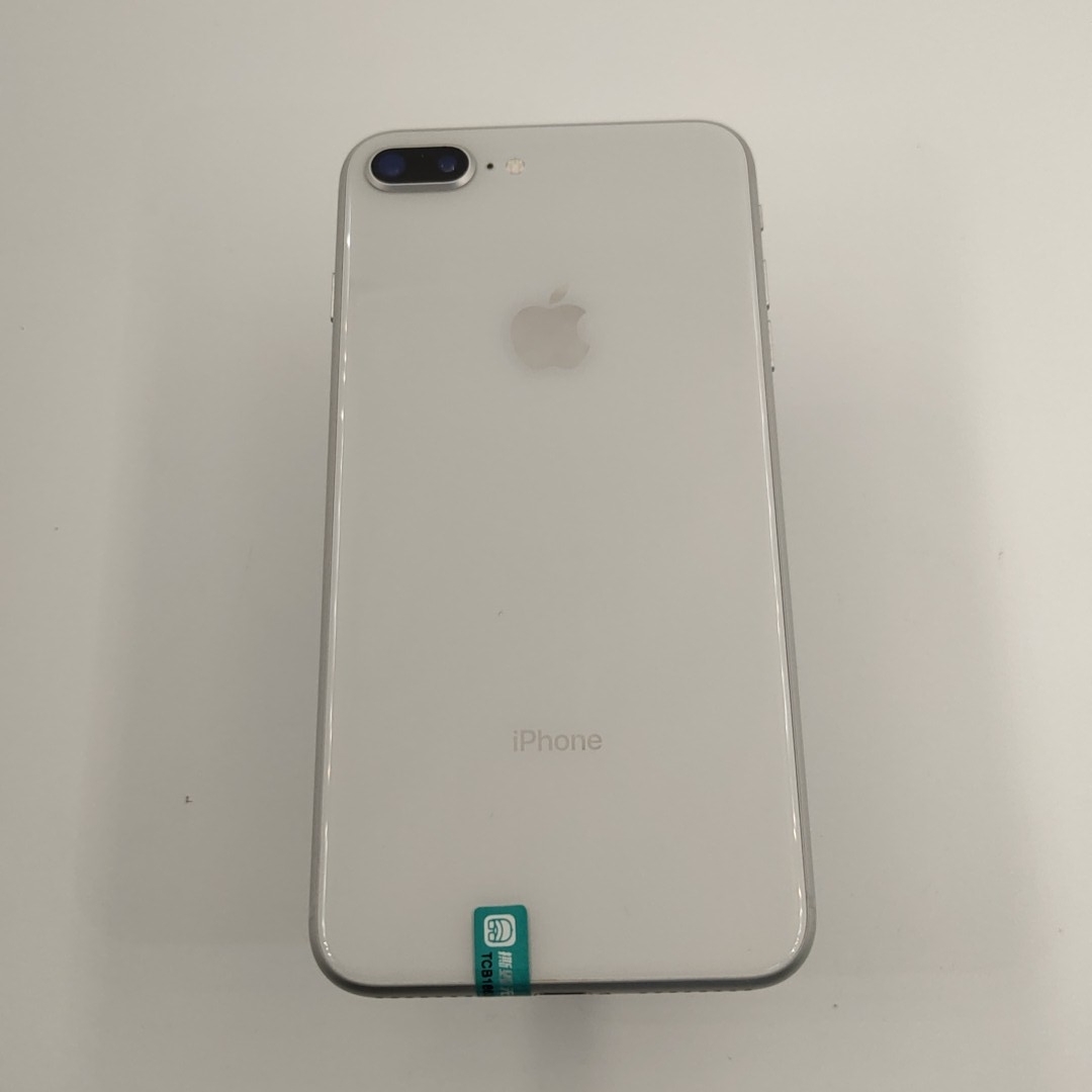 苹果【iPhone 8 Plus】全网通 银色 64G 国行 95新 