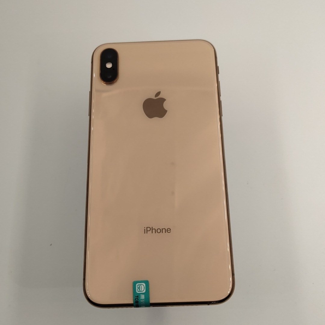 苹果【iPhone Xs Max】全网通 金色 256G 国行 95新 