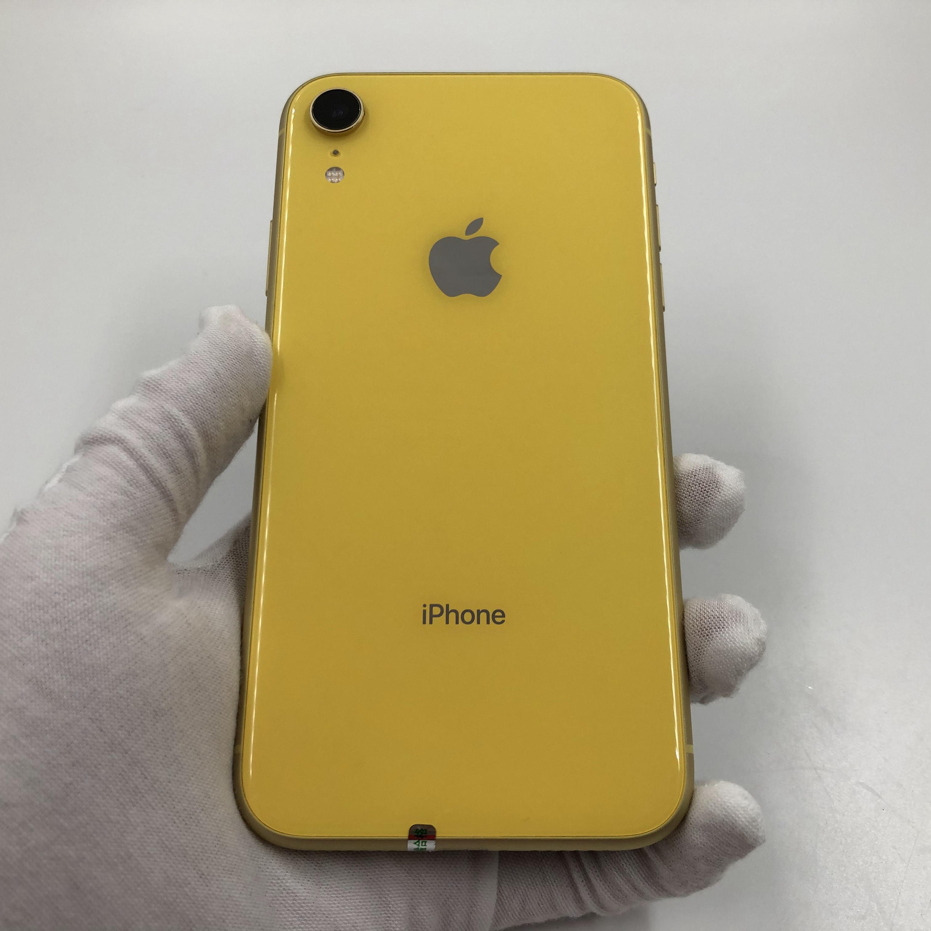 苹果【iphone xr】4g全网通 黄色 128g 国行 99新 真机实拍