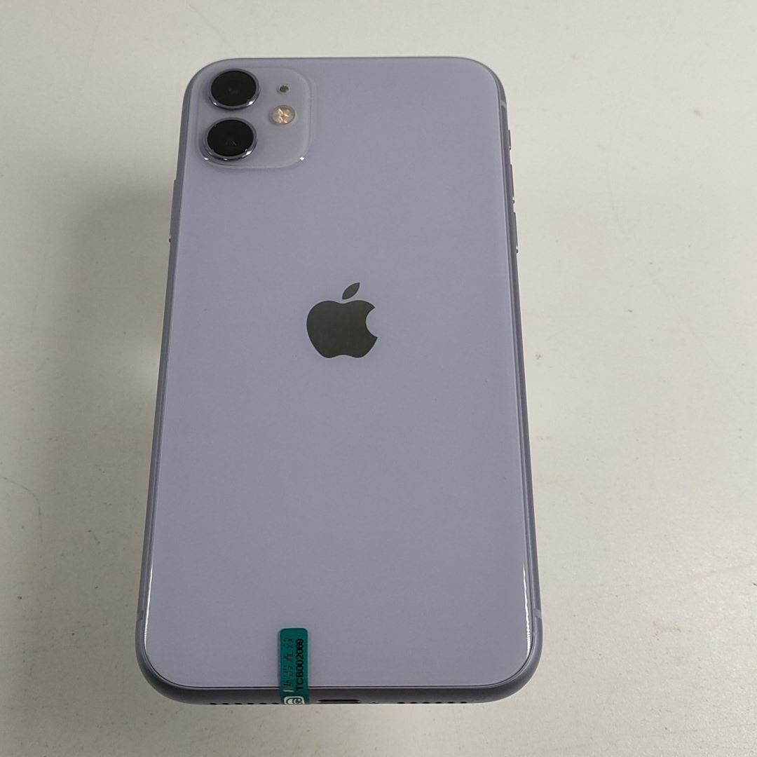 苹果【iPhone 11】紫色 64G 国行 9成新 