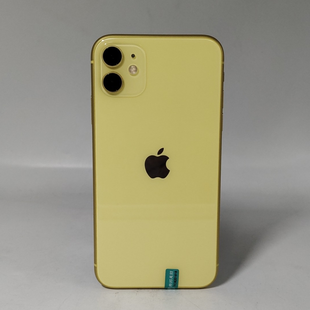 苹果【iPhone 11】4G全网通 黄色 128G 国行 95新 
