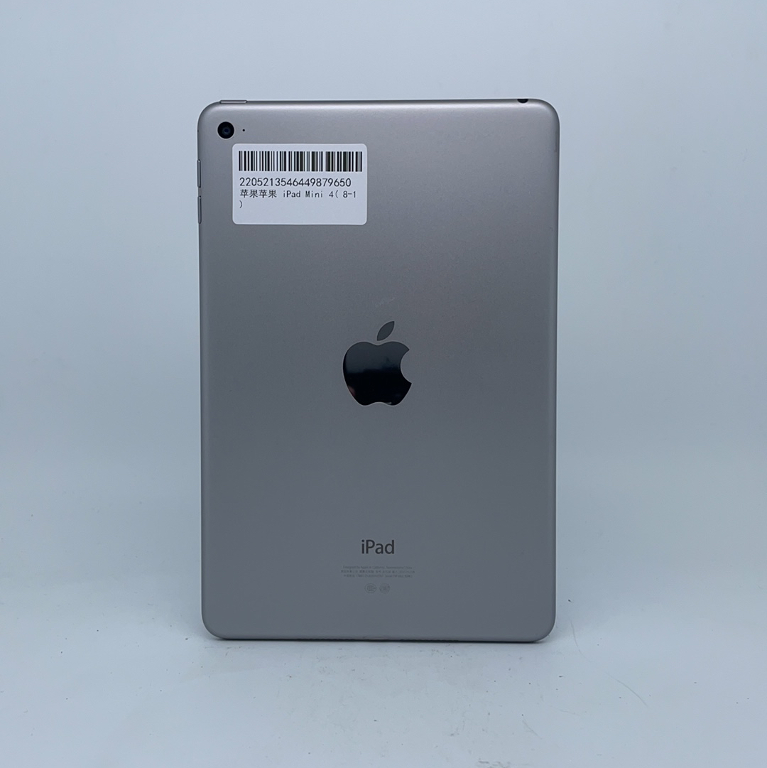 苹果【iPad mini 4】WIFI版 深空灰 128G 国行 95新 