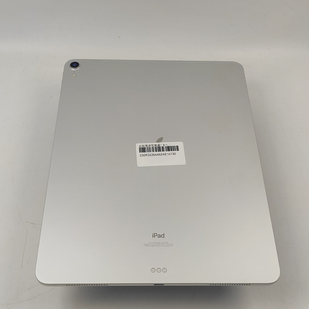 苹果【iPad Pro 12.9英寸 18款】WIFI版 银色 64G 国行 8成新 
