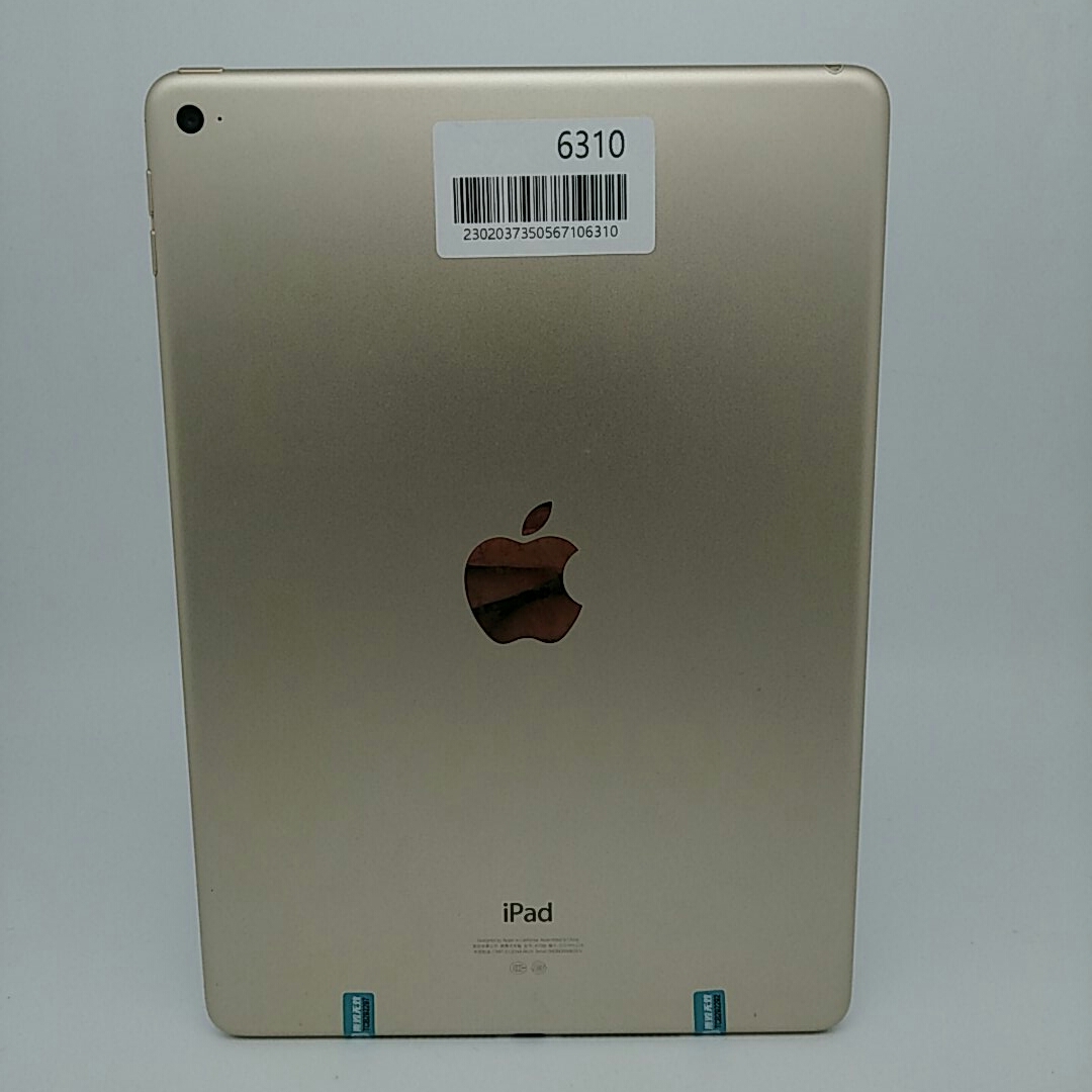 苹果【iPad Air 2】WIFI版 金色 16G 国行 8成新 