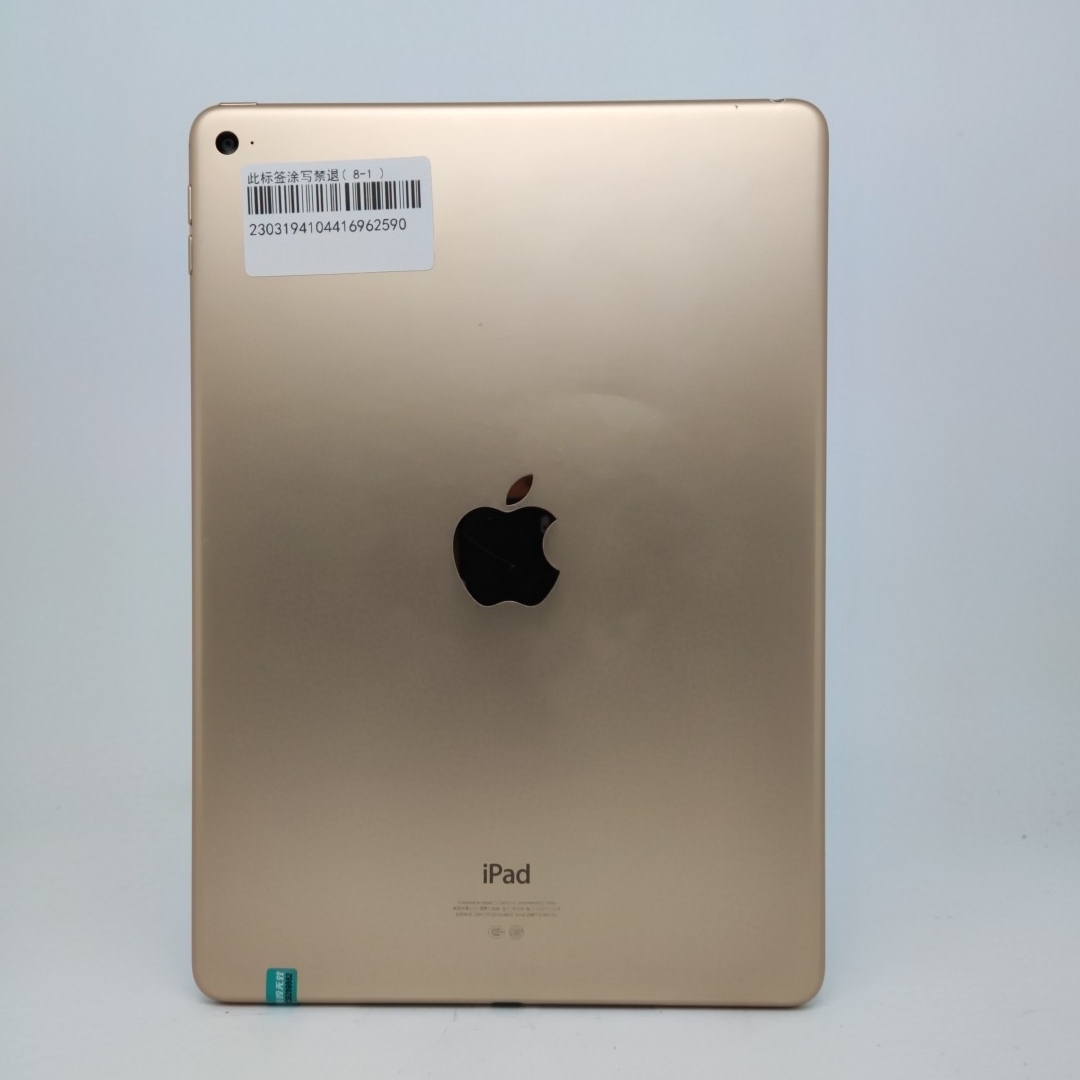 苹果【iPad Air 2】WIFI版 金色 32G 国行 8成新 