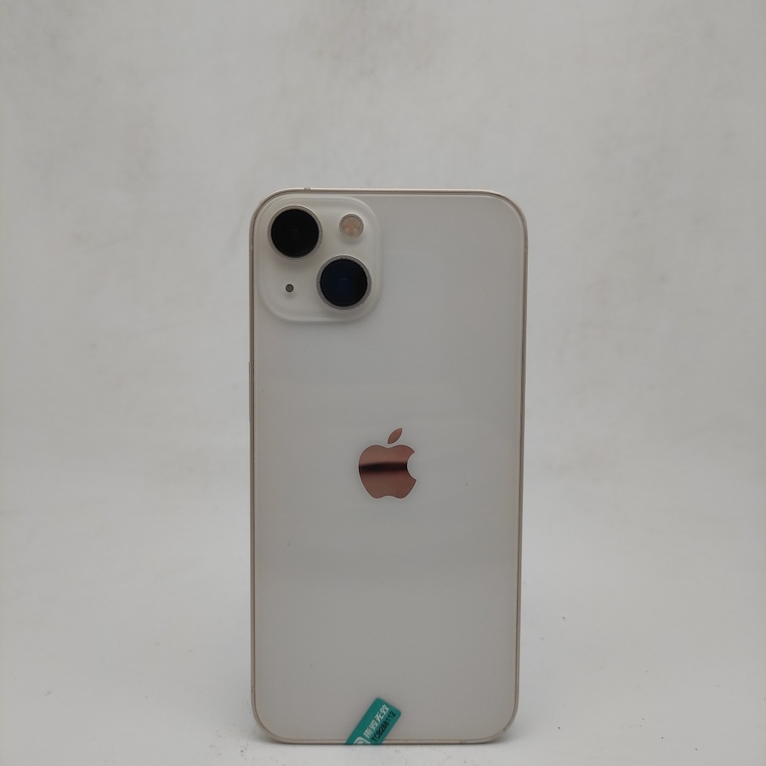 苹果【iPhone 13】5G全网通 星光色 256G 国行 9成新 