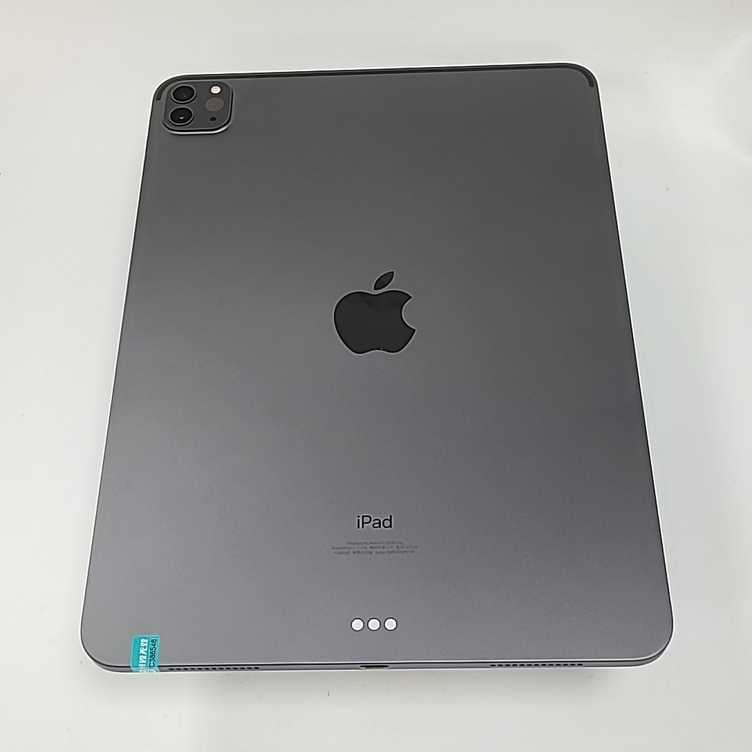 苹果【iPad Pro 11英寸  20款】WIFI版 深空灰 128G 国行 95新 