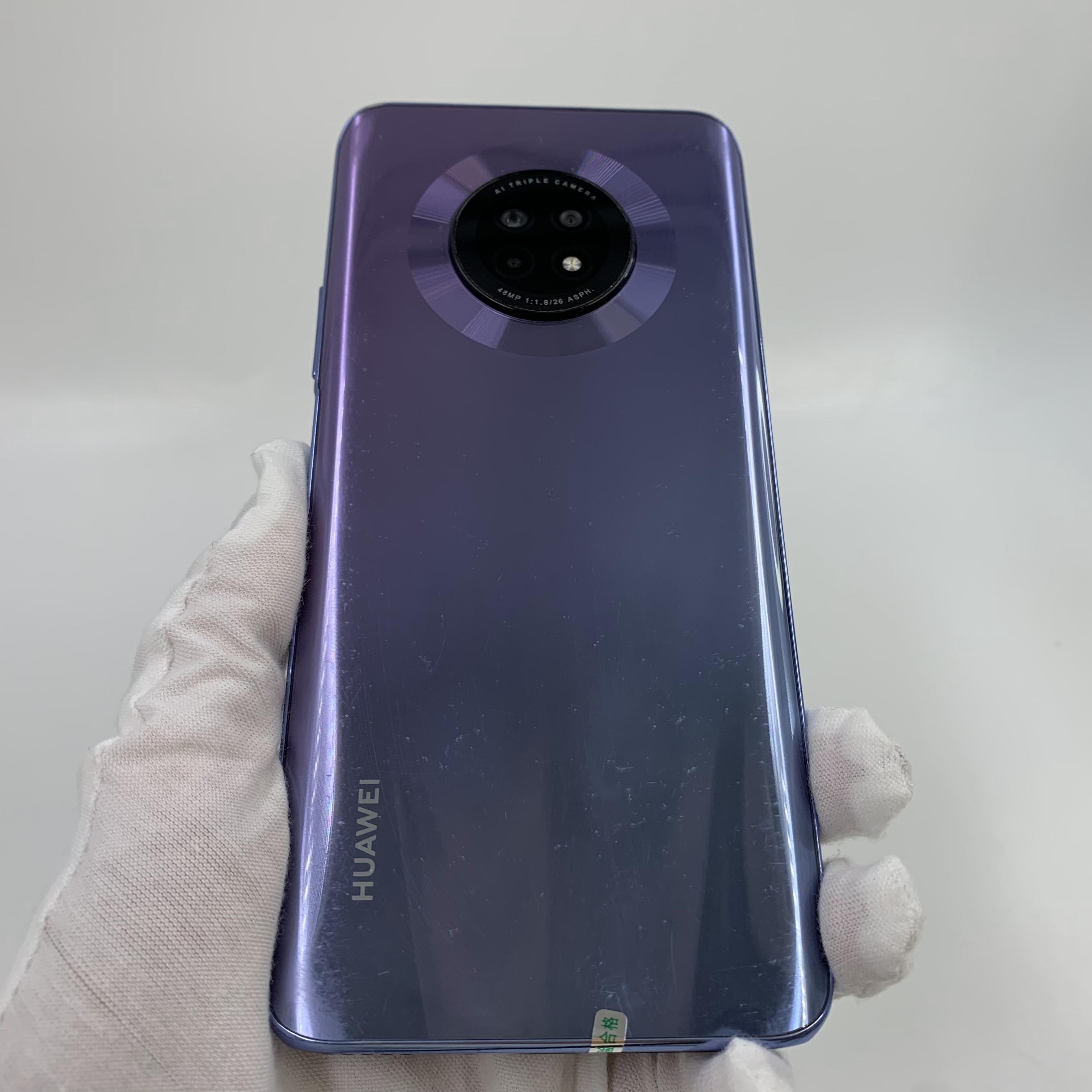 华为【畅享 20 plus】5g全网通 星河银 8g/128g 国行 8成新 真机实拍