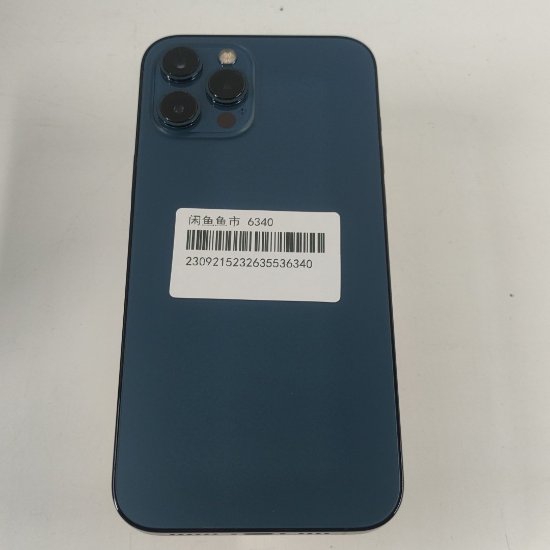 苹果【iPhone 12 Pro Max】5G全网通 海蓝色 256G 国行 9成新 