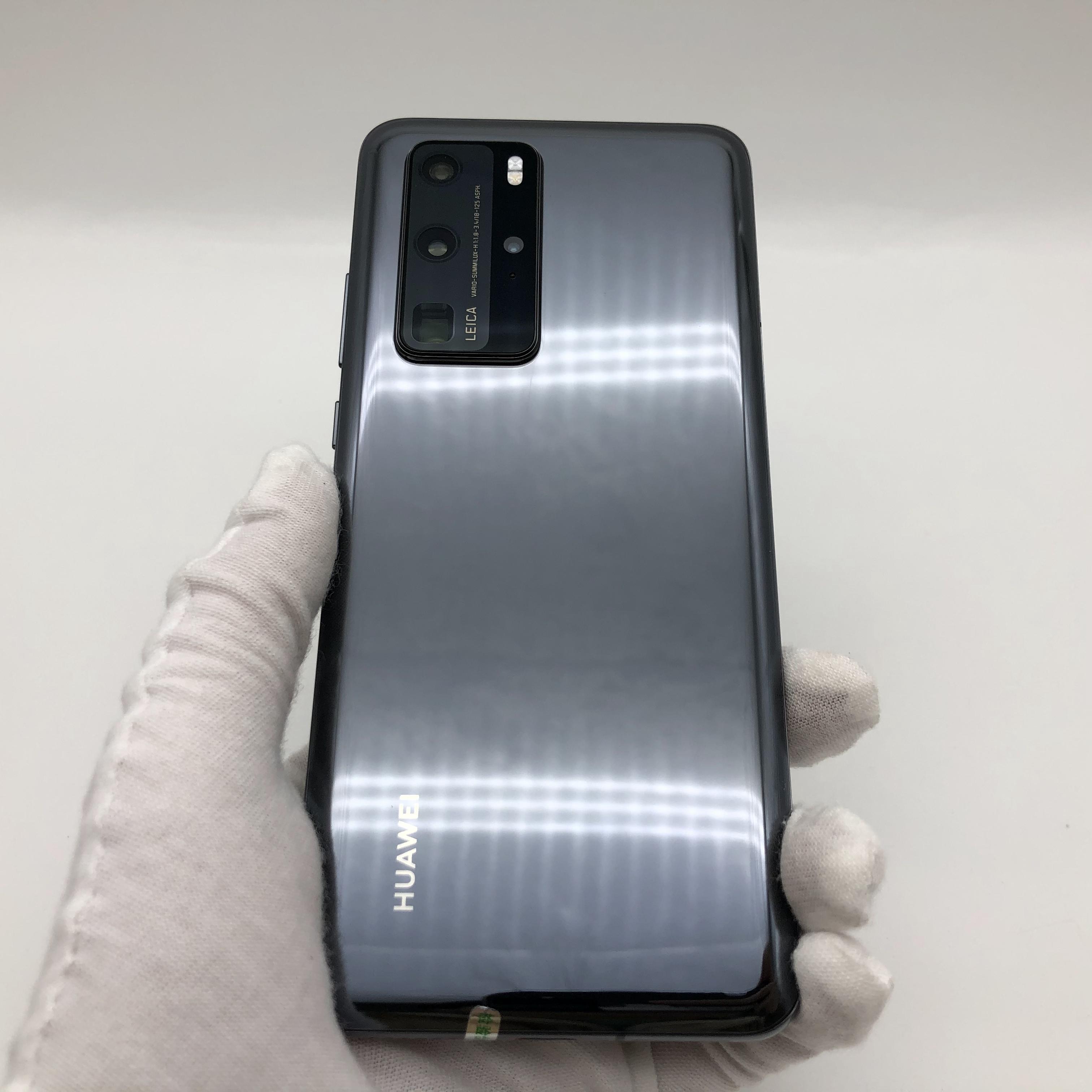 官方质检95成新 亮黑色 8g/256g 国行 5g全网通 华为 p40 pro 5g