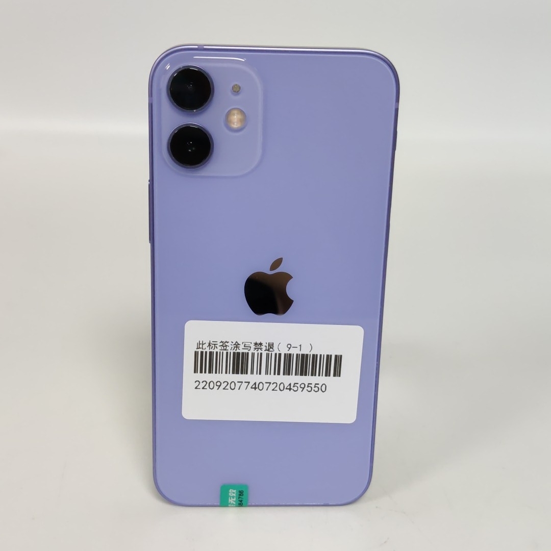 苹果【iPhone 12 mini】5G全网通 紫色 64G 国行 95新 64G 真机实拍