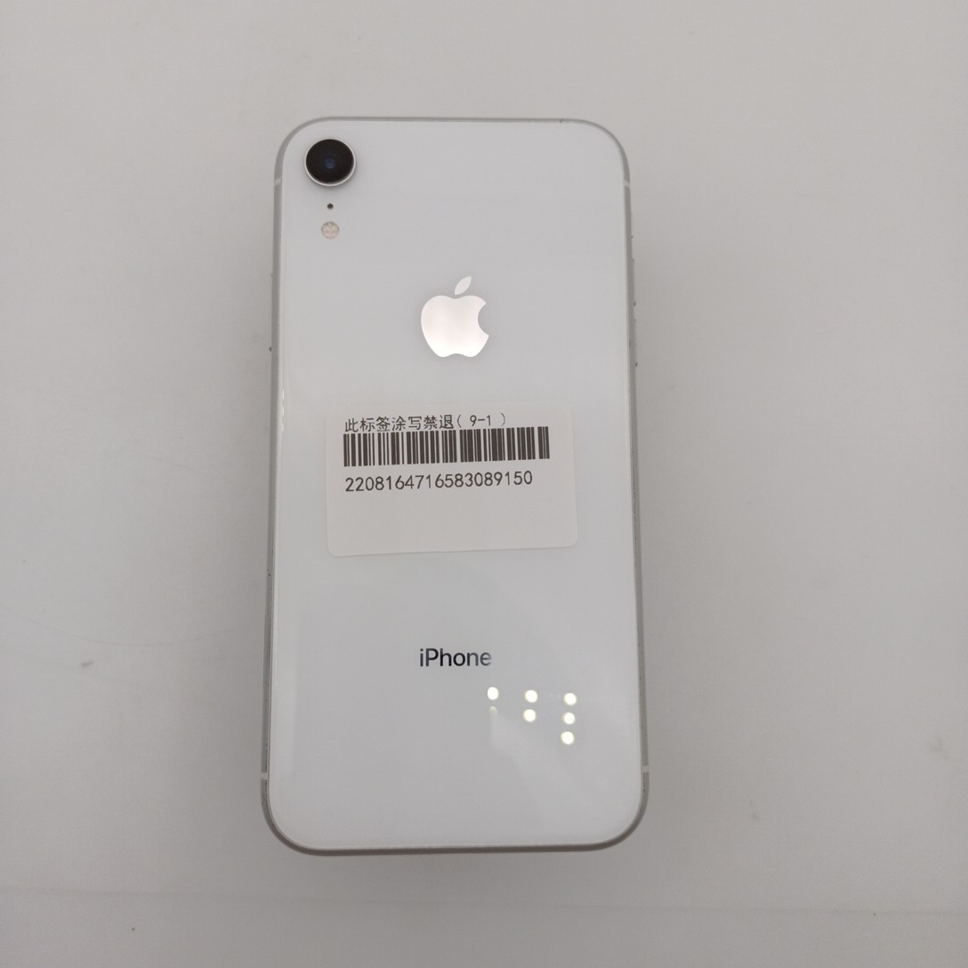 苹果【iPhone XR】白色 64G 国行 9成新 