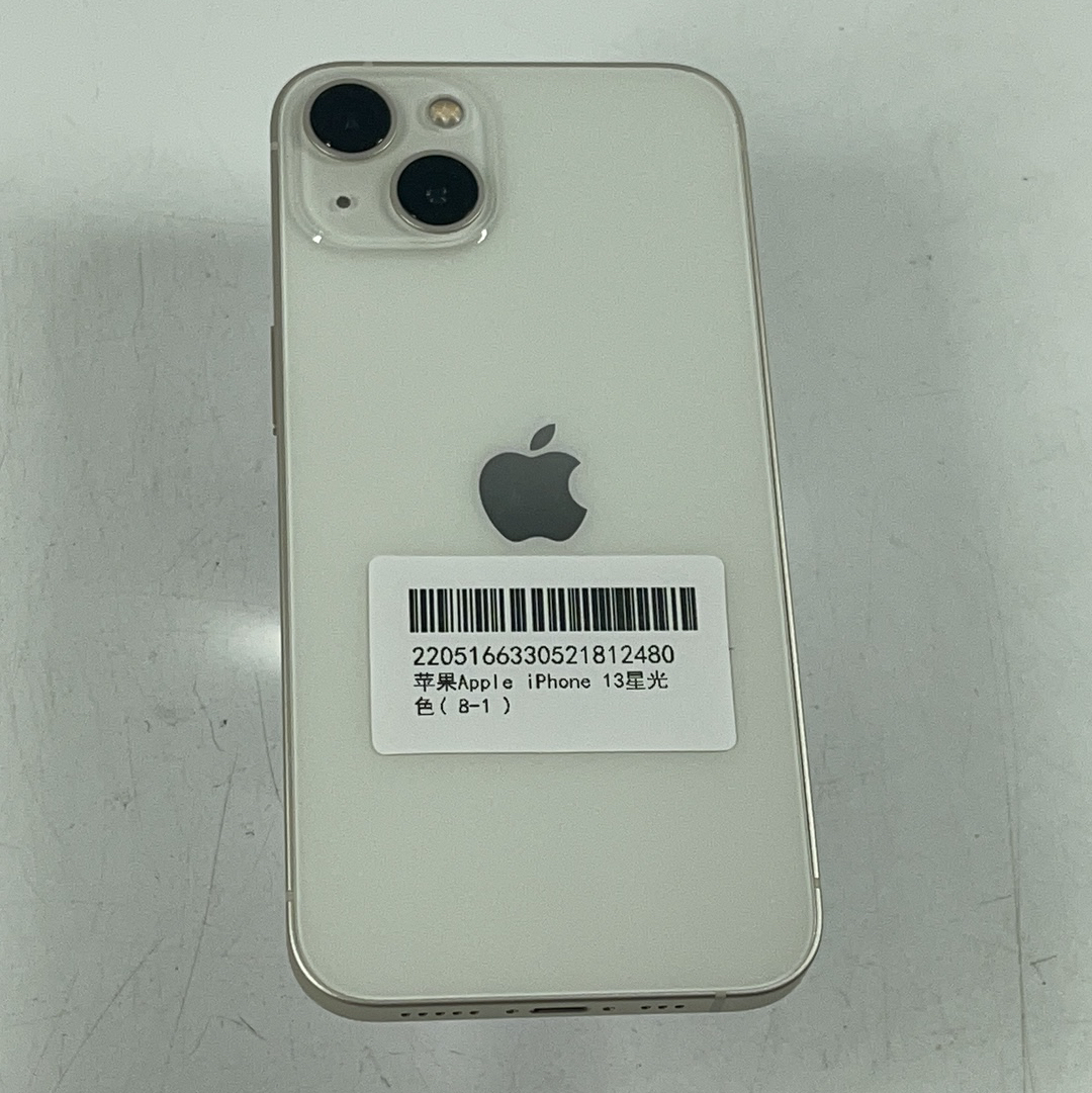 苹果【iPhone 13】5G全网通 星光色 128G 国行 95新 