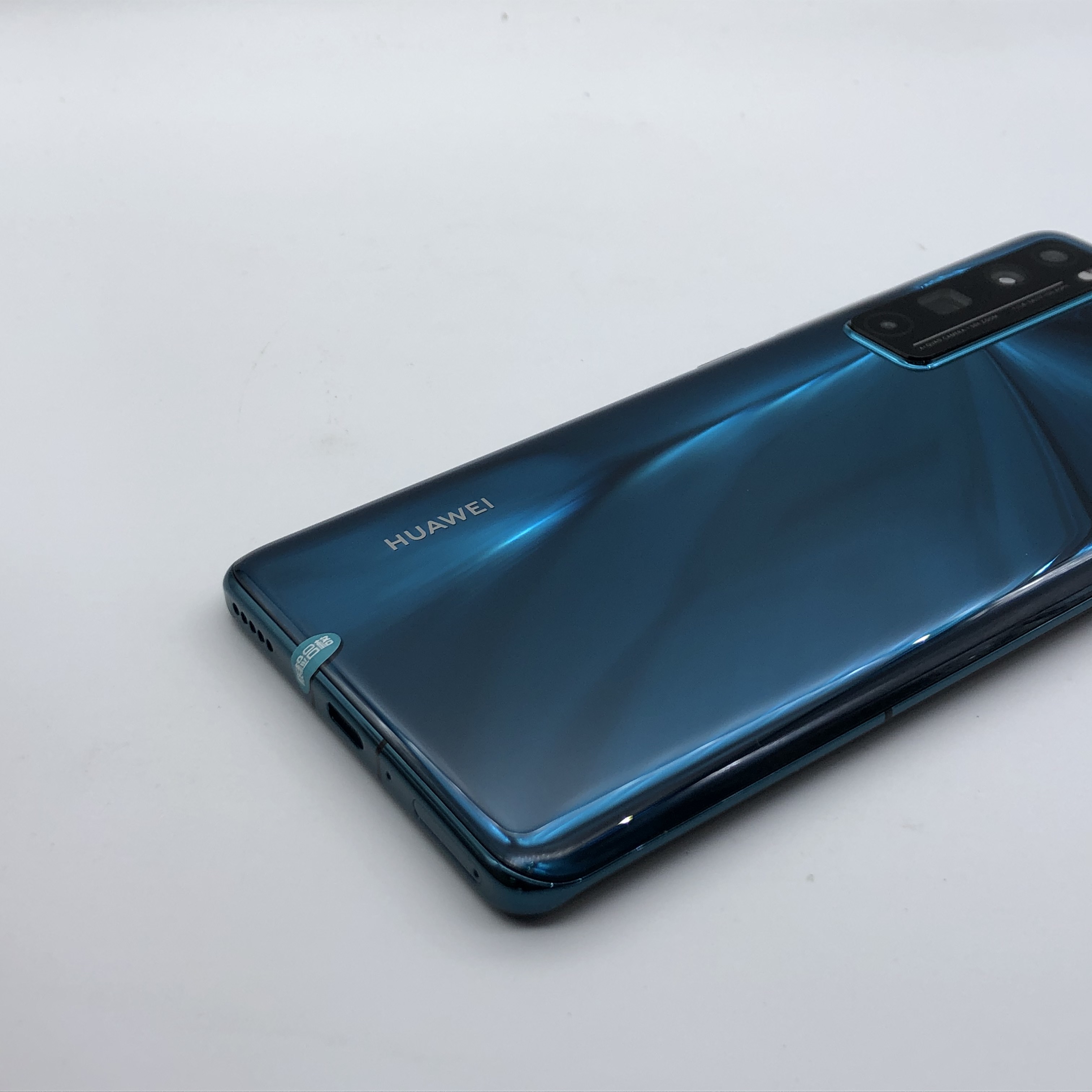 官方质检99成新 5g全网通 8g/128g 国行 绮境森林 华为 nova 7 pro 5g