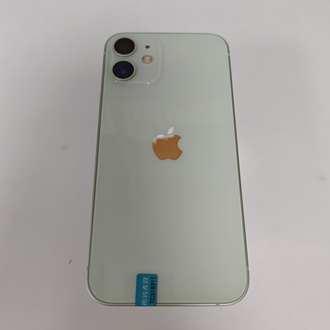 苹果【iPhone 12 mini】5G全网通 绿色 128G 国行 9成新 