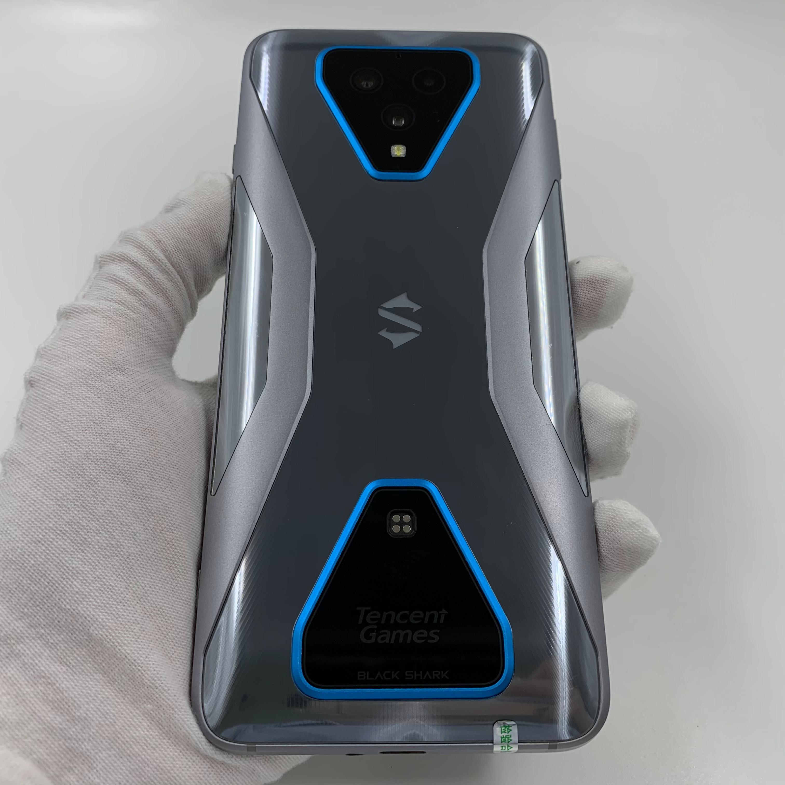 官方质检8成新及以下 国行 5g全网通 12g/256g 铠甲灰 小米 黑鲨 3 5g
