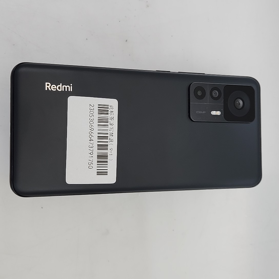 小米【Redmi K50 至尊版】5G全网通 雅黑 12G/256G 国行 9成新 
