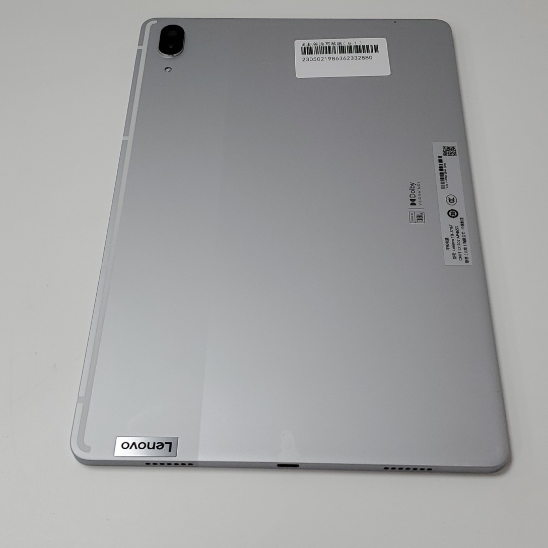 联想【小新 Pad Pro 11.5英寸 2021款】WIFI版 银色 6G/128G 国行 9成新 