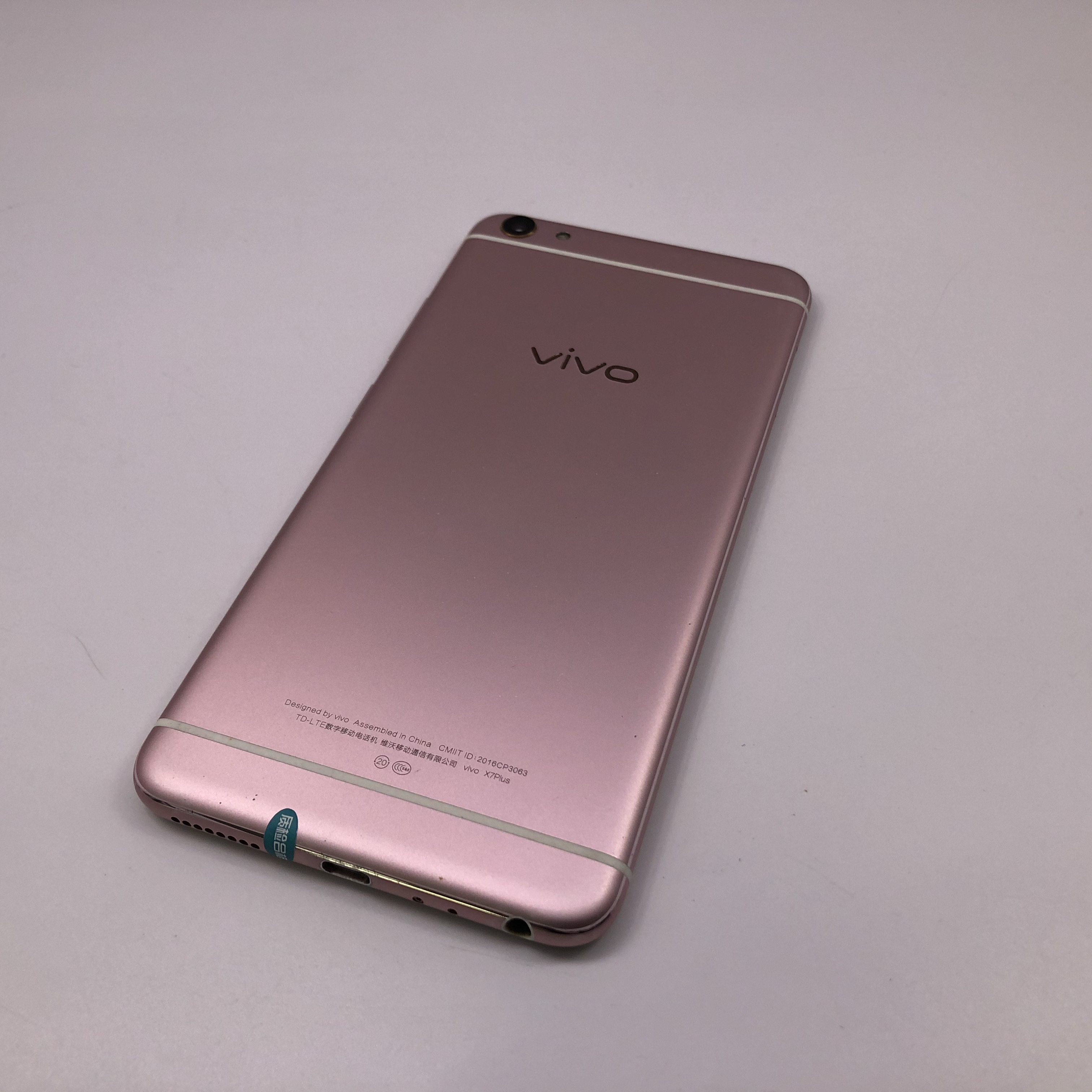 vivo【x7 plus】全网通 玫瑰金 64g 国行 8成新