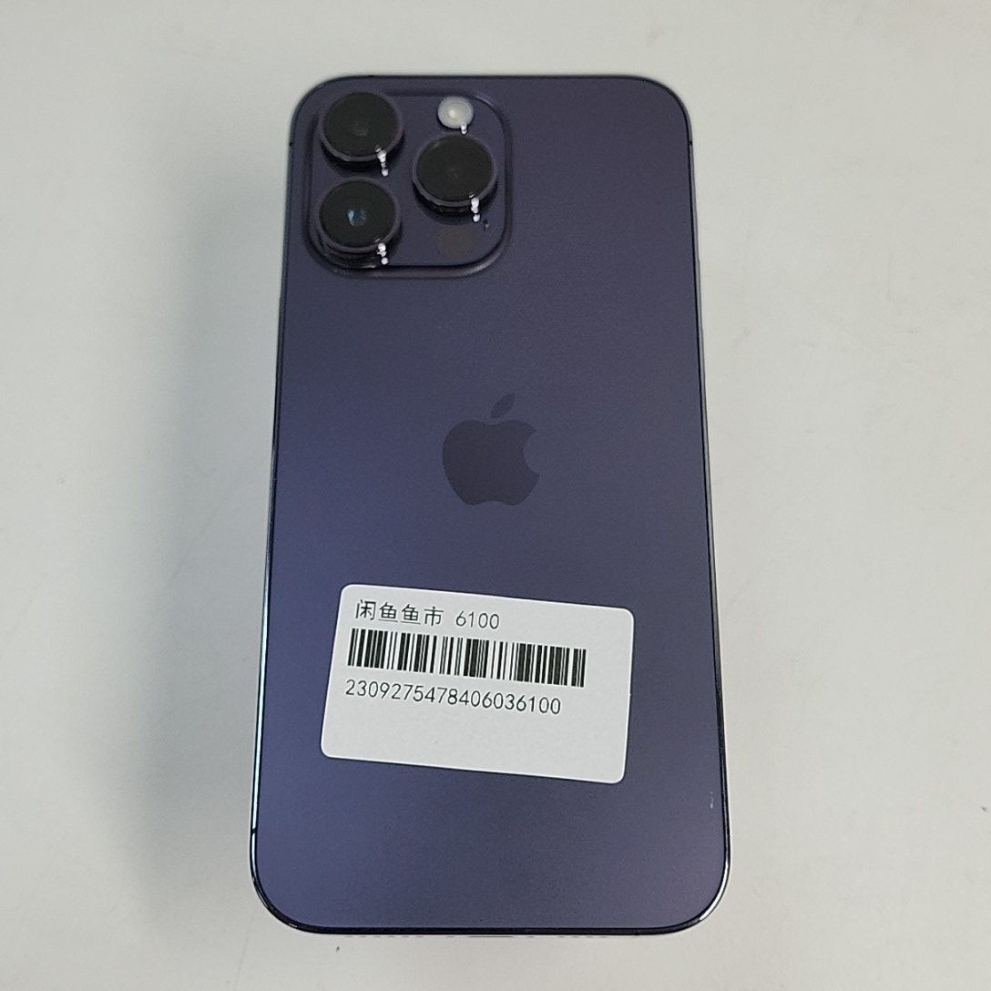 苹果【iPhone 14 Pro Max】5G全网通 暗紫色 512G 国行 95新 