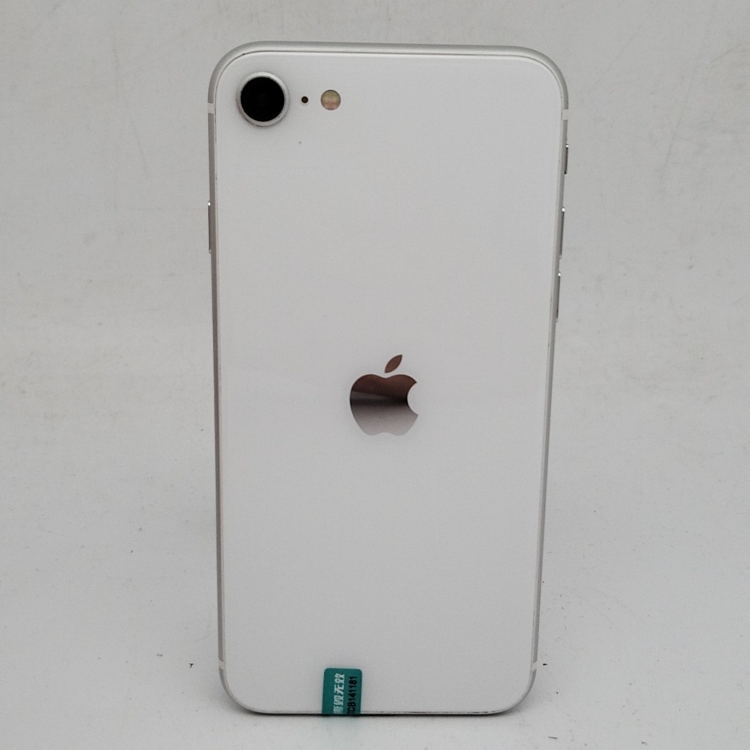 苹果【iPhone SE2】4G全网通 白色 128G 国行 8成新 