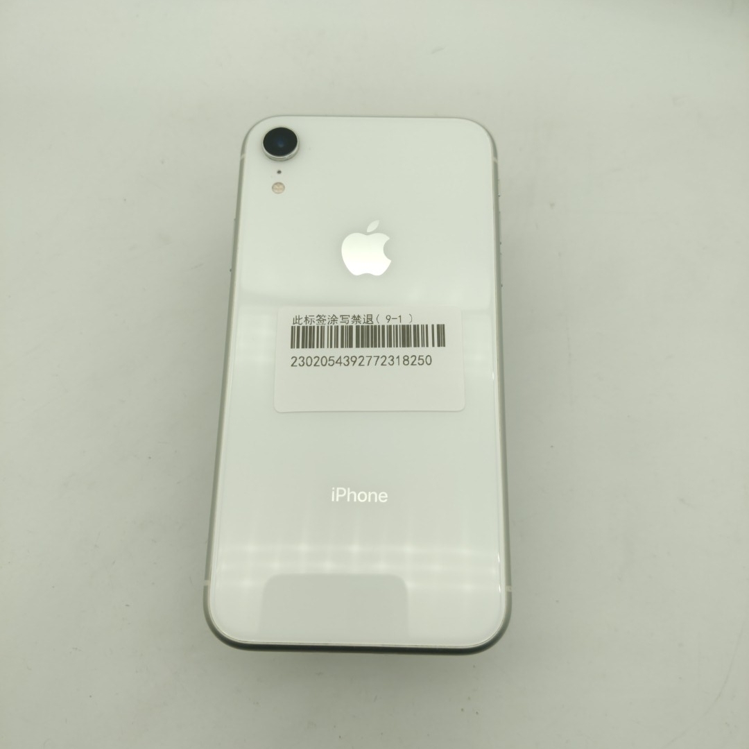 苹果【iPhone XR】白色 256G 国行 9成新 