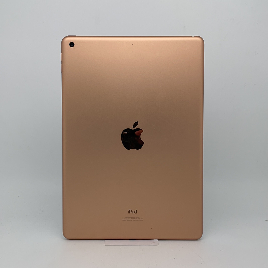 苹果【iPad8 10.2英寸 20款】9成新 