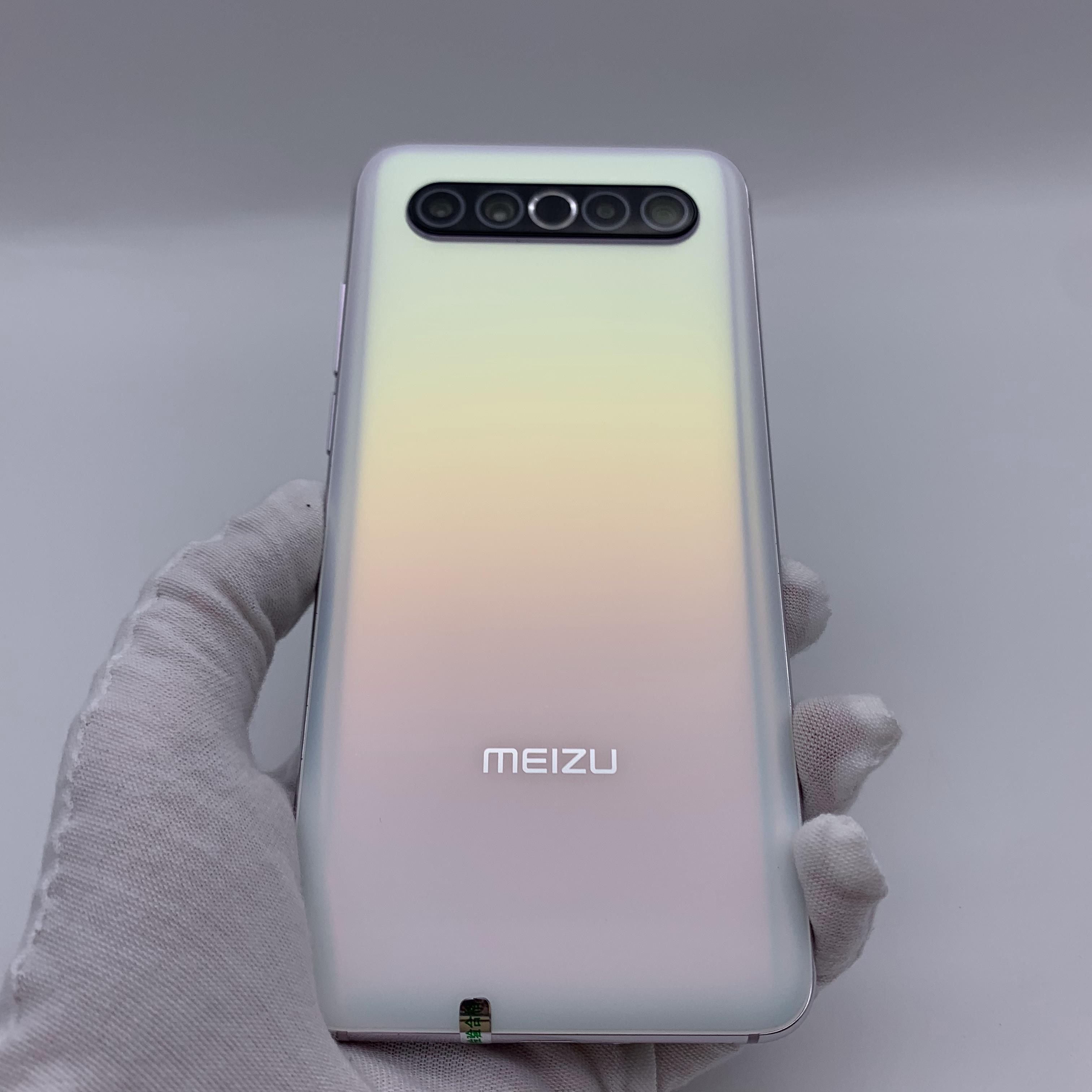 魅族【魅族 17】4g全网通 梦幻独角兽 8g/128g 国行 7成新 真机实拍